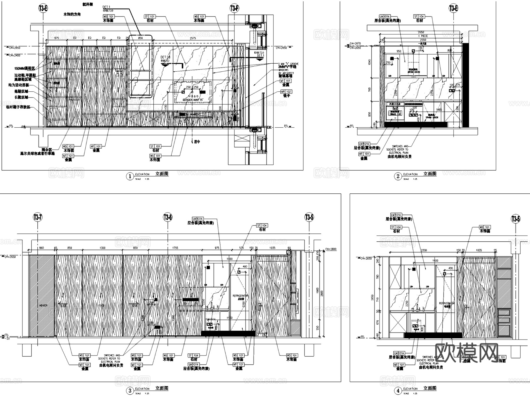 深圳华润城T3公寓西塔标准层样板间A房型室内家装CAD施工图cad施工图