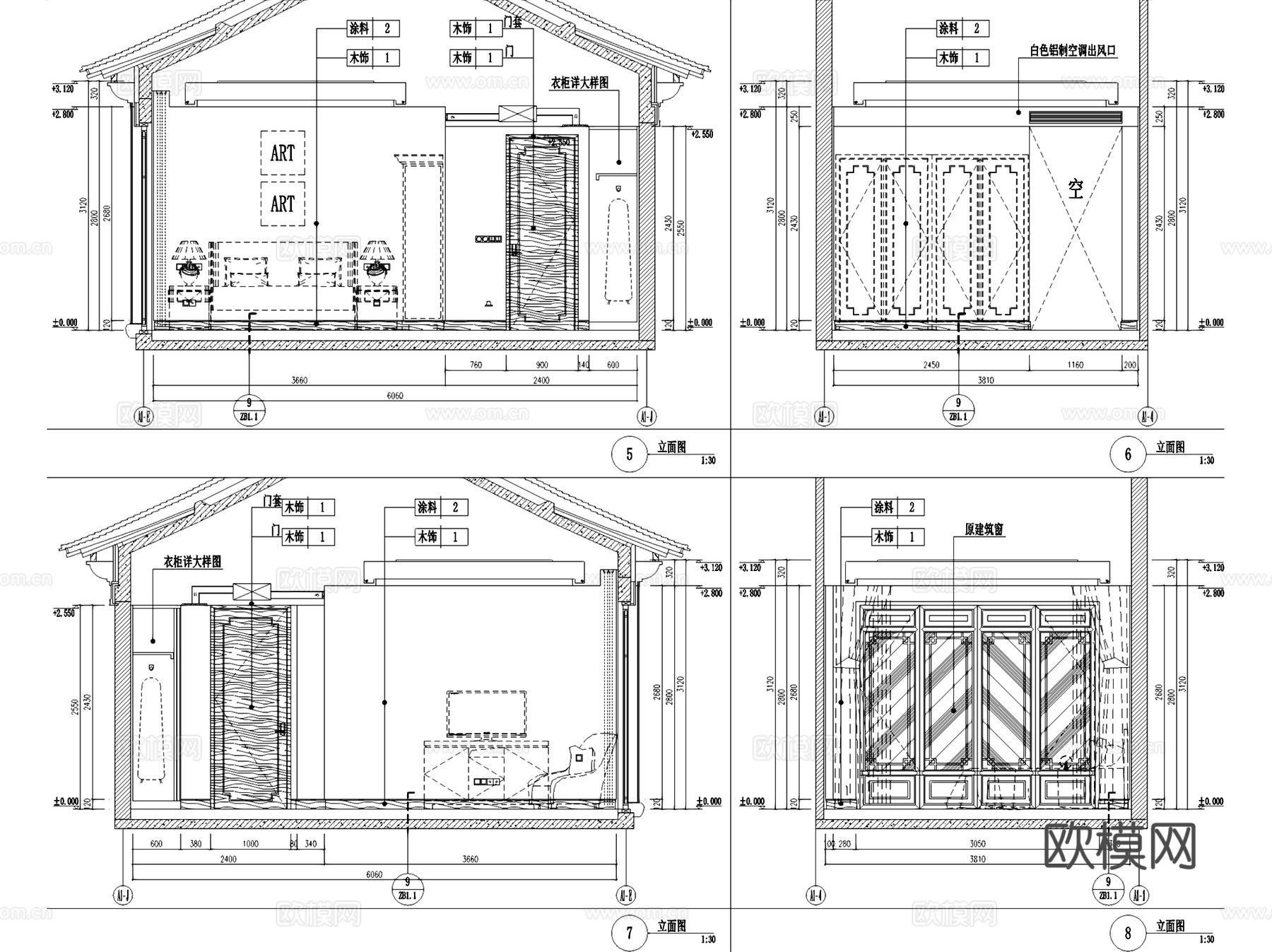 绿城桃李春风各户型样板间室内家装CAD施工图集 7套cad施工图