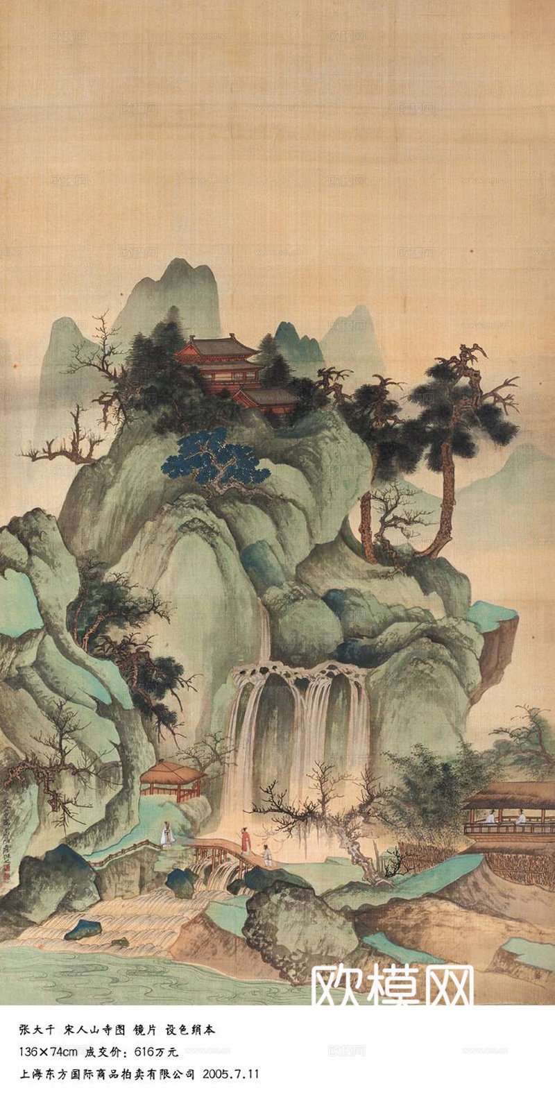 中式装饰画下载