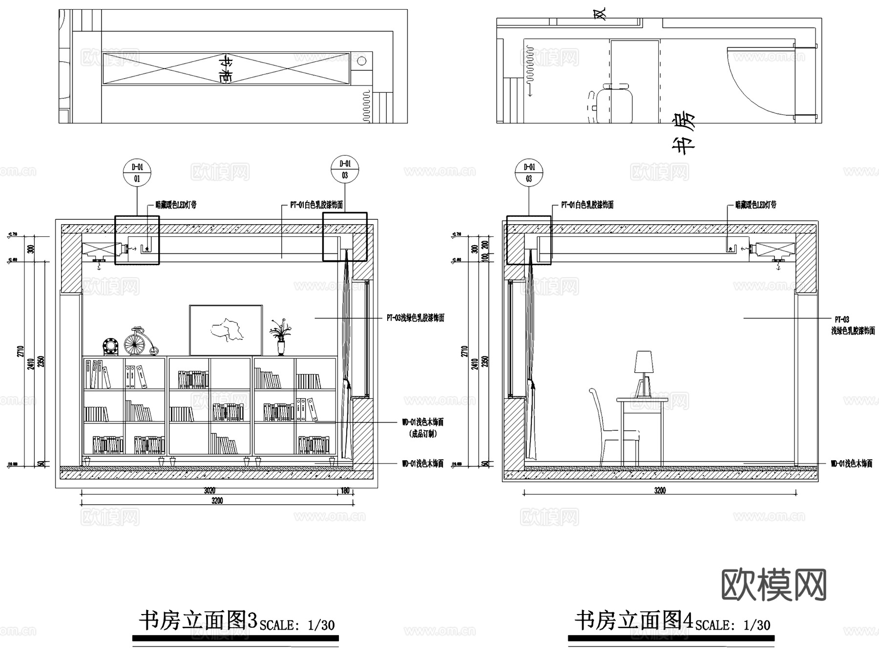 朗诗未来街区-素木三室两厅两卫室内家装CAD施工图整套cad施工图