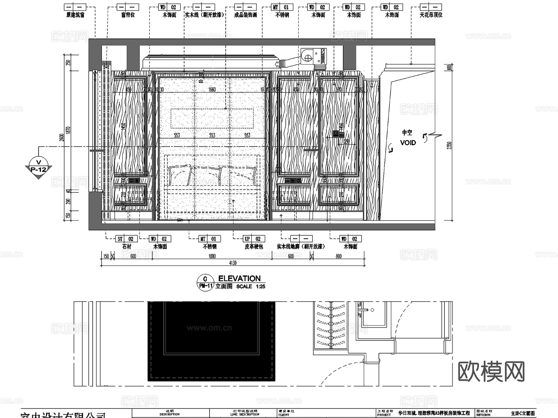 华日双城理想雅苑A3户型样板房室内家装CAD施工图整套cad施工图