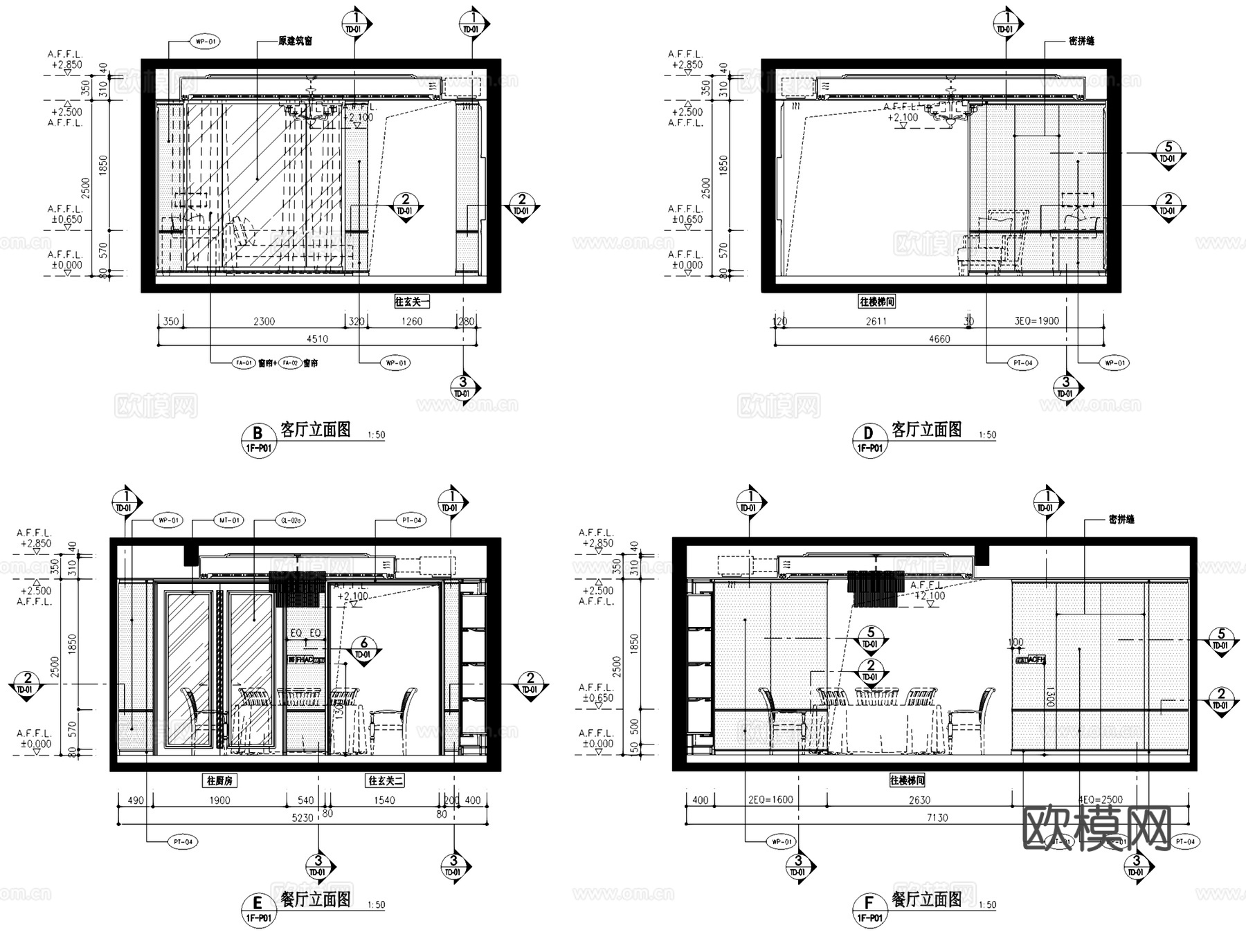 郑州雅居乐龙湖镇255-A1户型二层别墅室内家装CAD施工图cad施工图