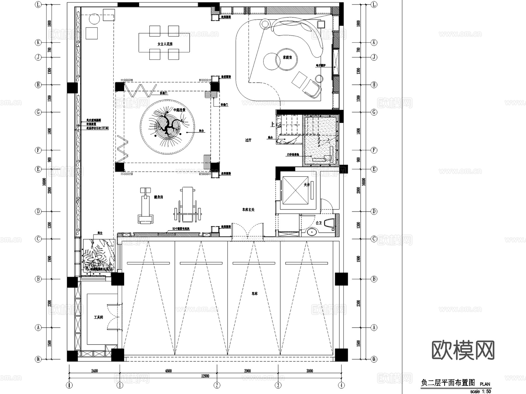 重庆金科九曲河独院端户样板房三层别墅室内家装CAD施工图整套cad施工图