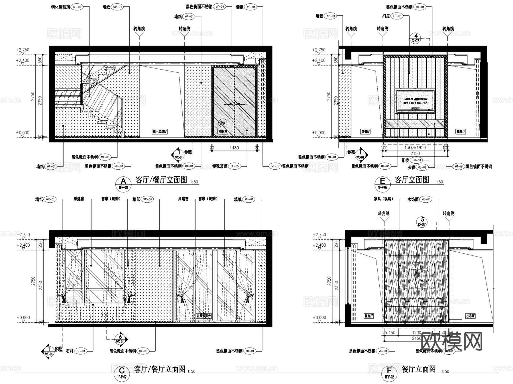 新力南昌铂园二层别墅室内家装CAD施工图整套cad施工图