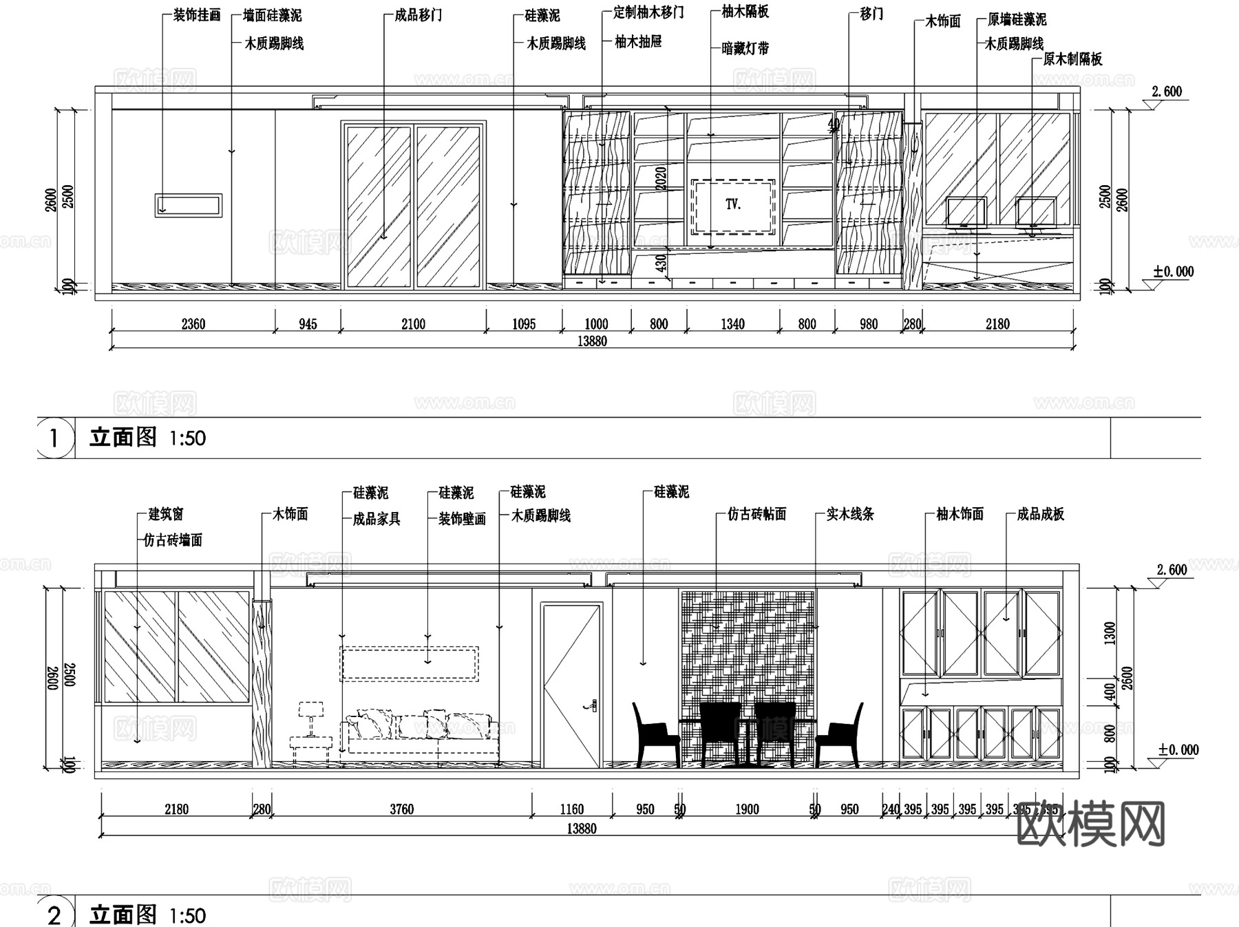 五室两厅三卫大平层室内家装CAD施工图cad施工图