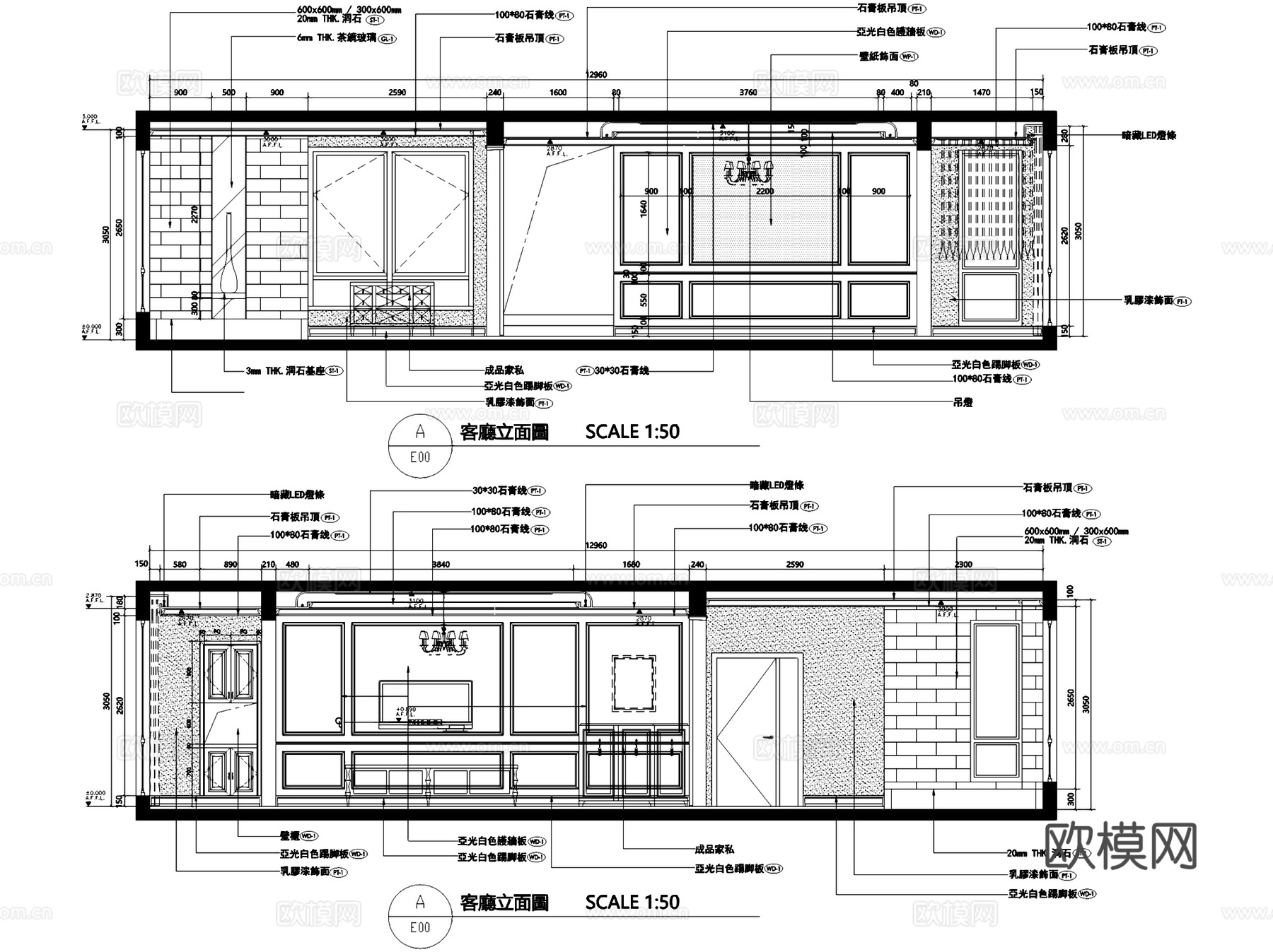 上海私宅现代简约清新室内家装立面装饰CAD施工图cad施工图
