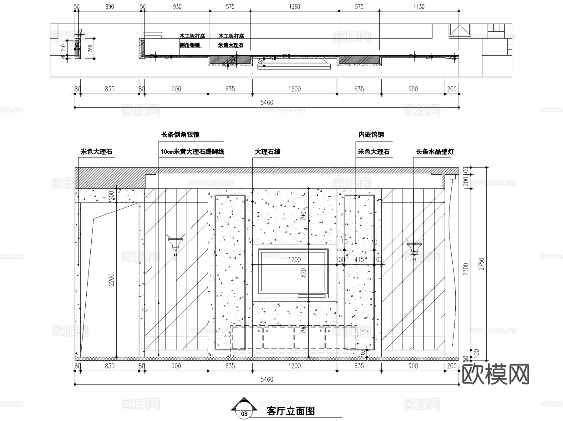 世贸1幢2902三室两厅两卫室内家装CAD施工图cad施工图