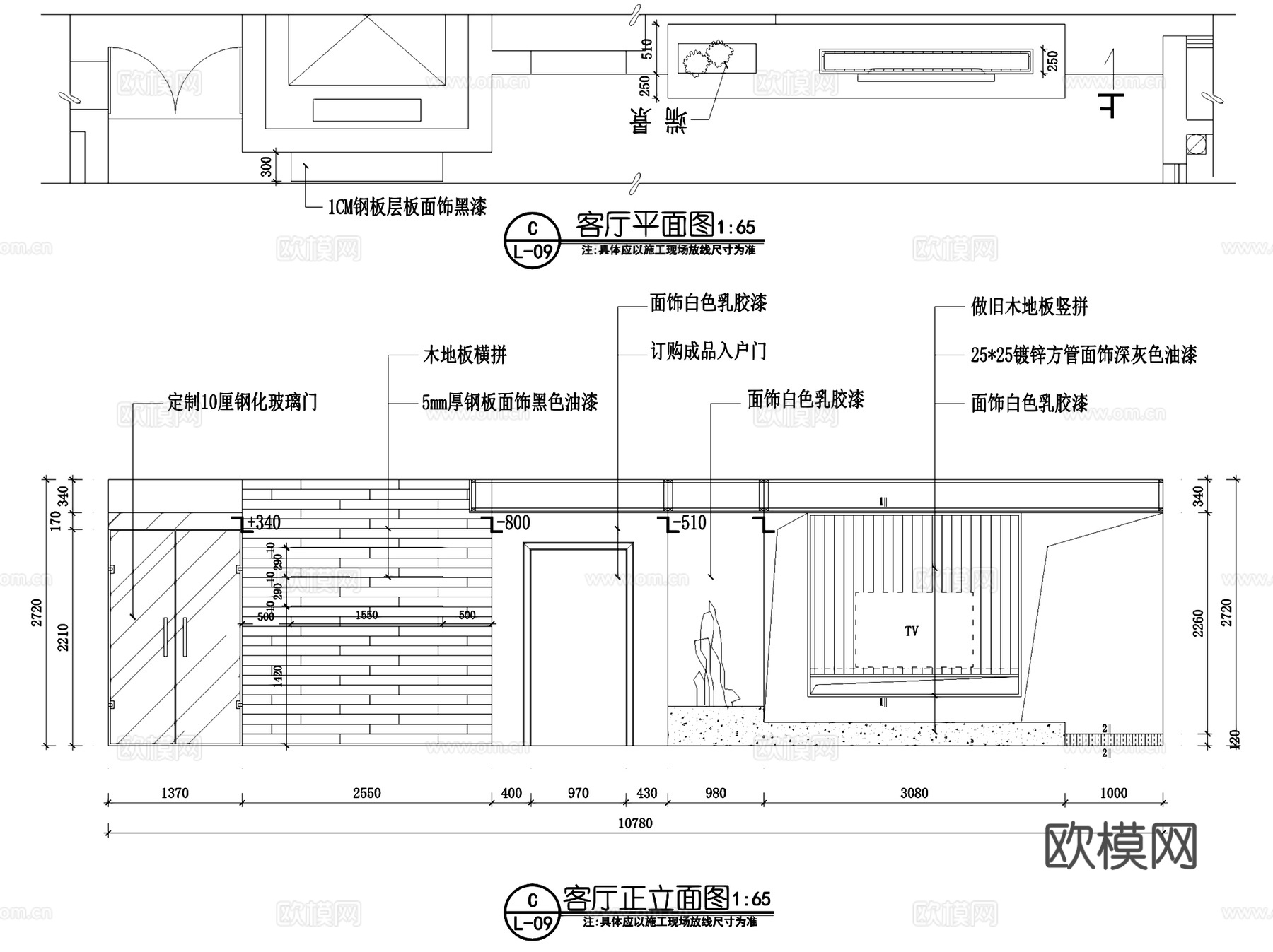 两室两厅两卫平层住宅室内家装CAD施工图cad施工图
