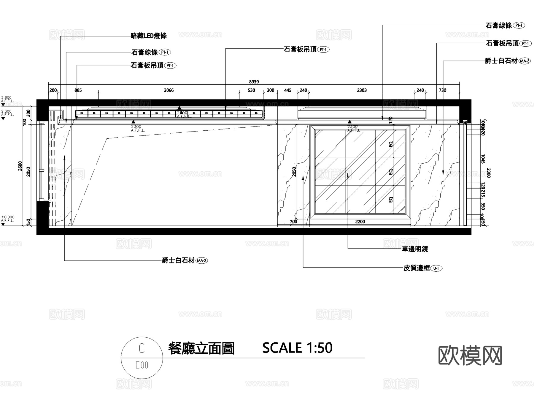 上海欧式四室两厅三卫私宅室内家装CAD施工图cad施工图