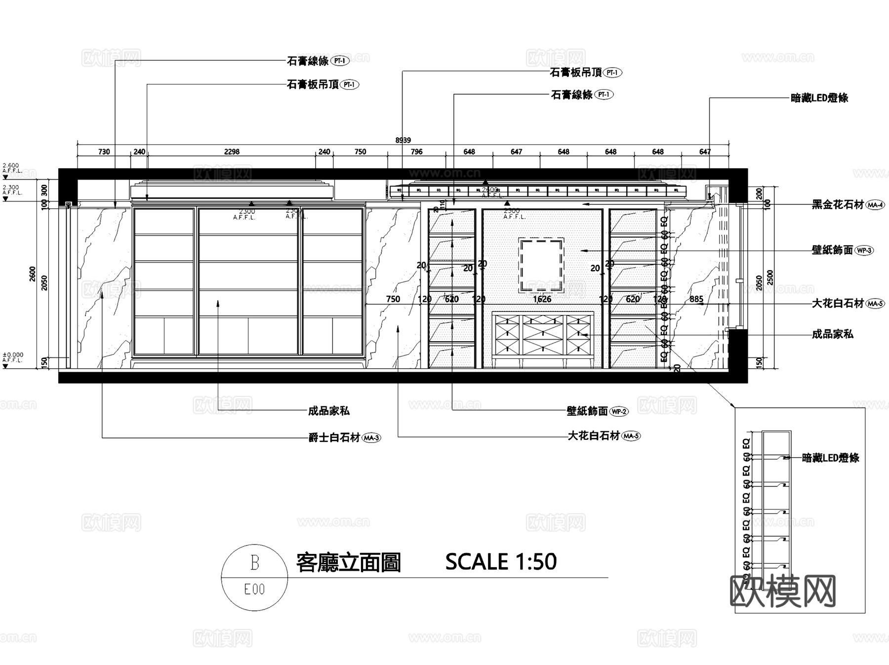 上海欧式四室两厅三卫私宅室内家装CAD施工图cad施工图
