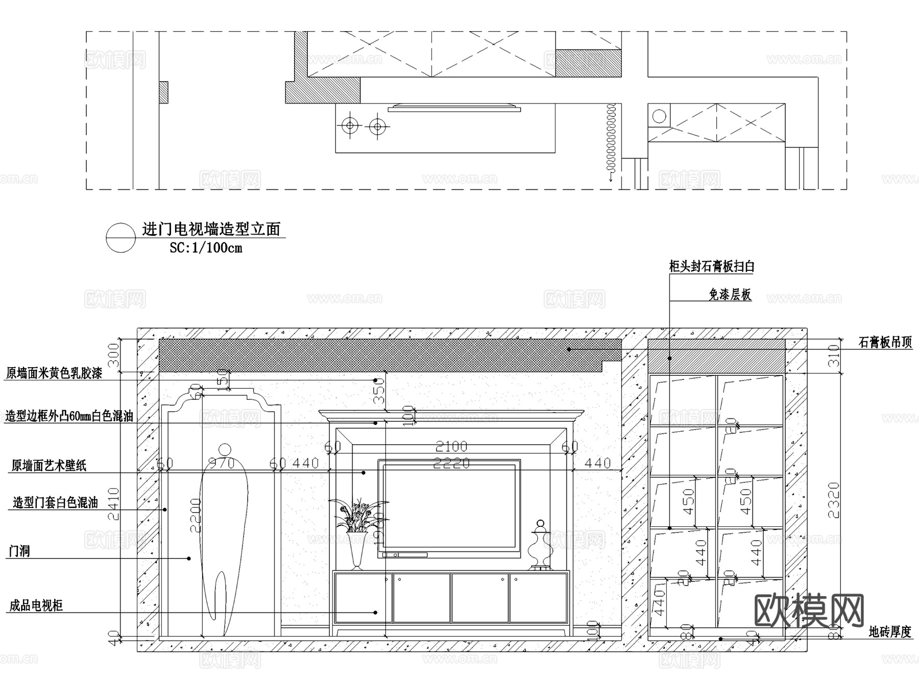 美式两室一厅一卫平层室内家装CAD施工图cad施工图