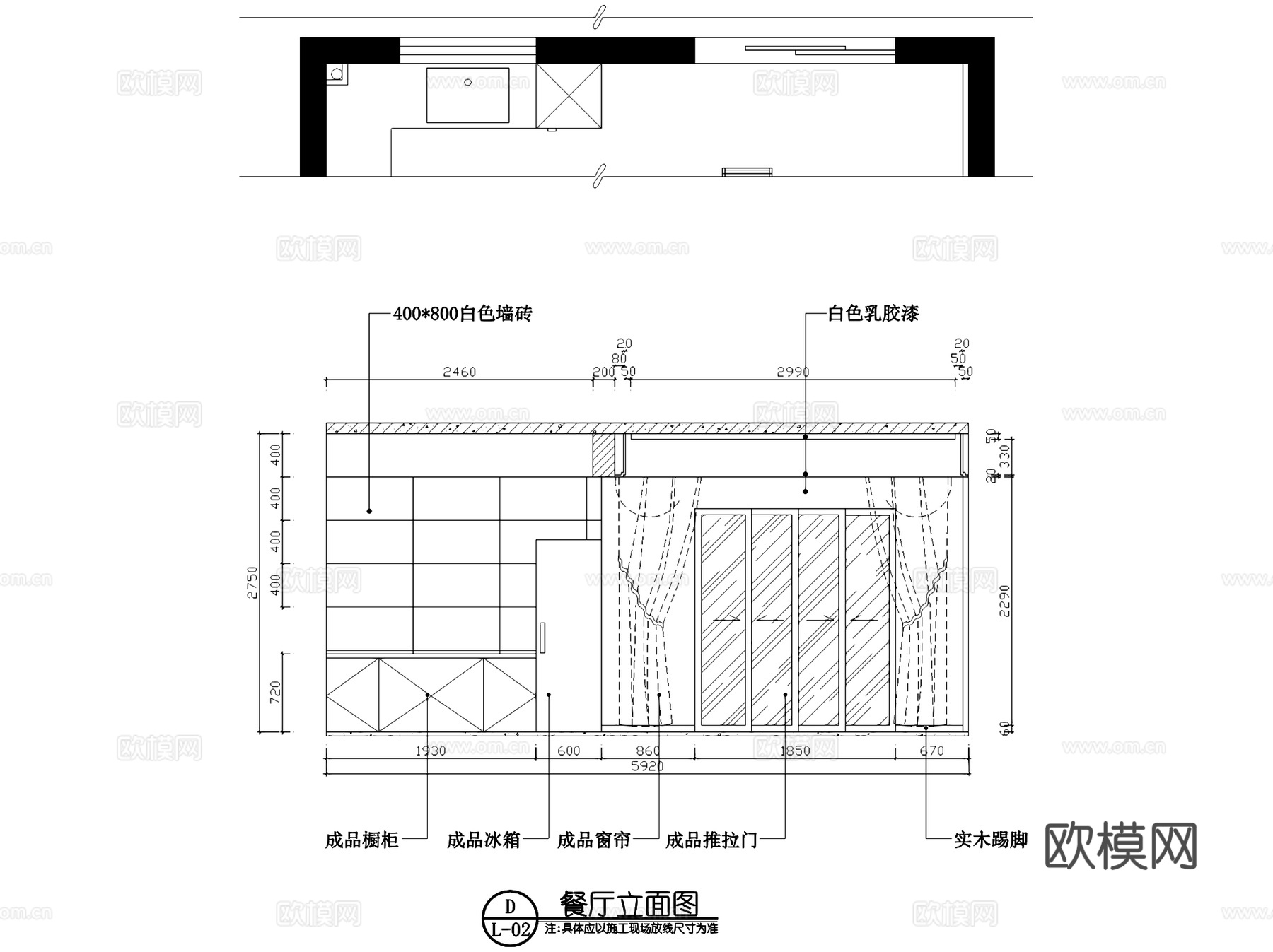 三室两厅两卫大平层室内家装CAD施工图cad施工图