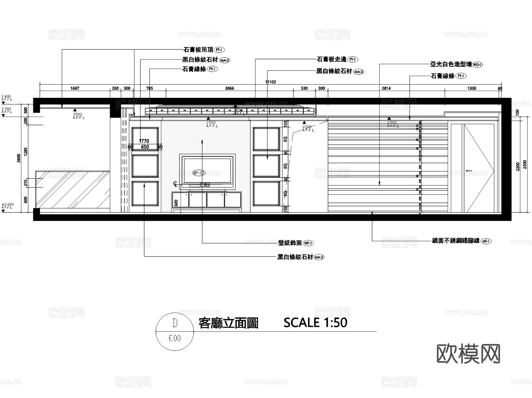 上海欧式四室两厅三卫私宅室内家装CAD施工图cad施工图