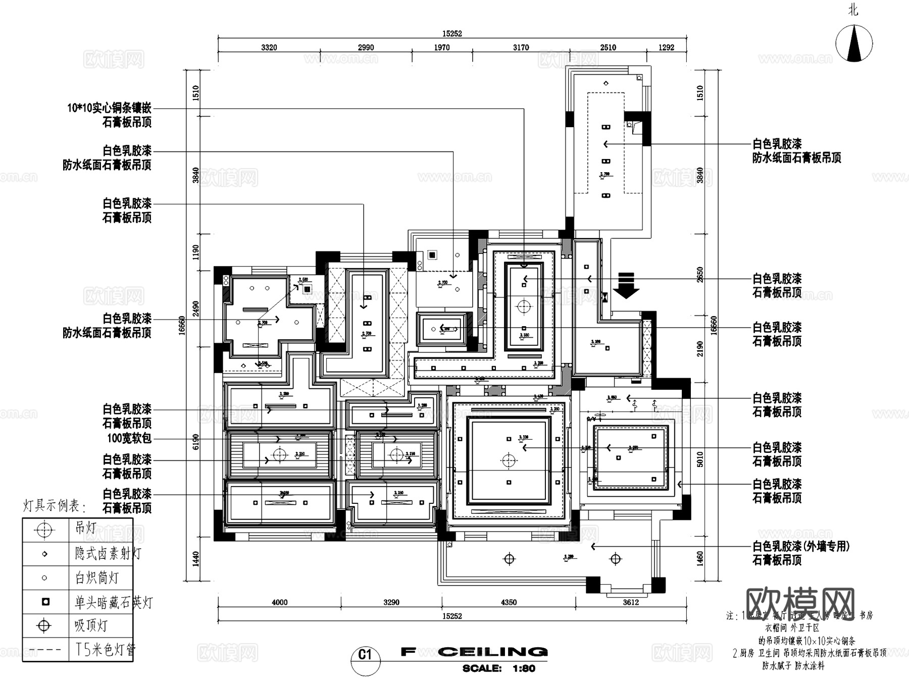 苏州四季花园欧式三室两厅两卫室内家装CAD施工图cad施工图