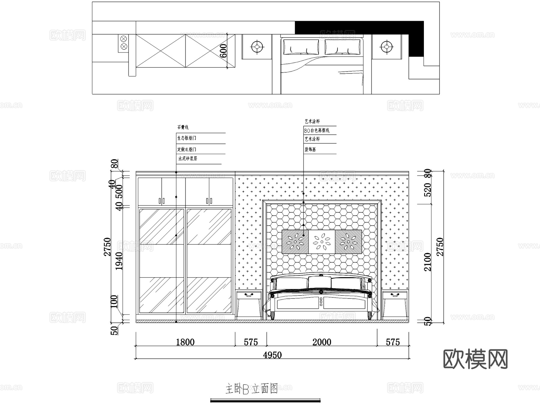 株洲御山河苑2期7-508三室两厅两卫私宅室内家装CADcad施工图