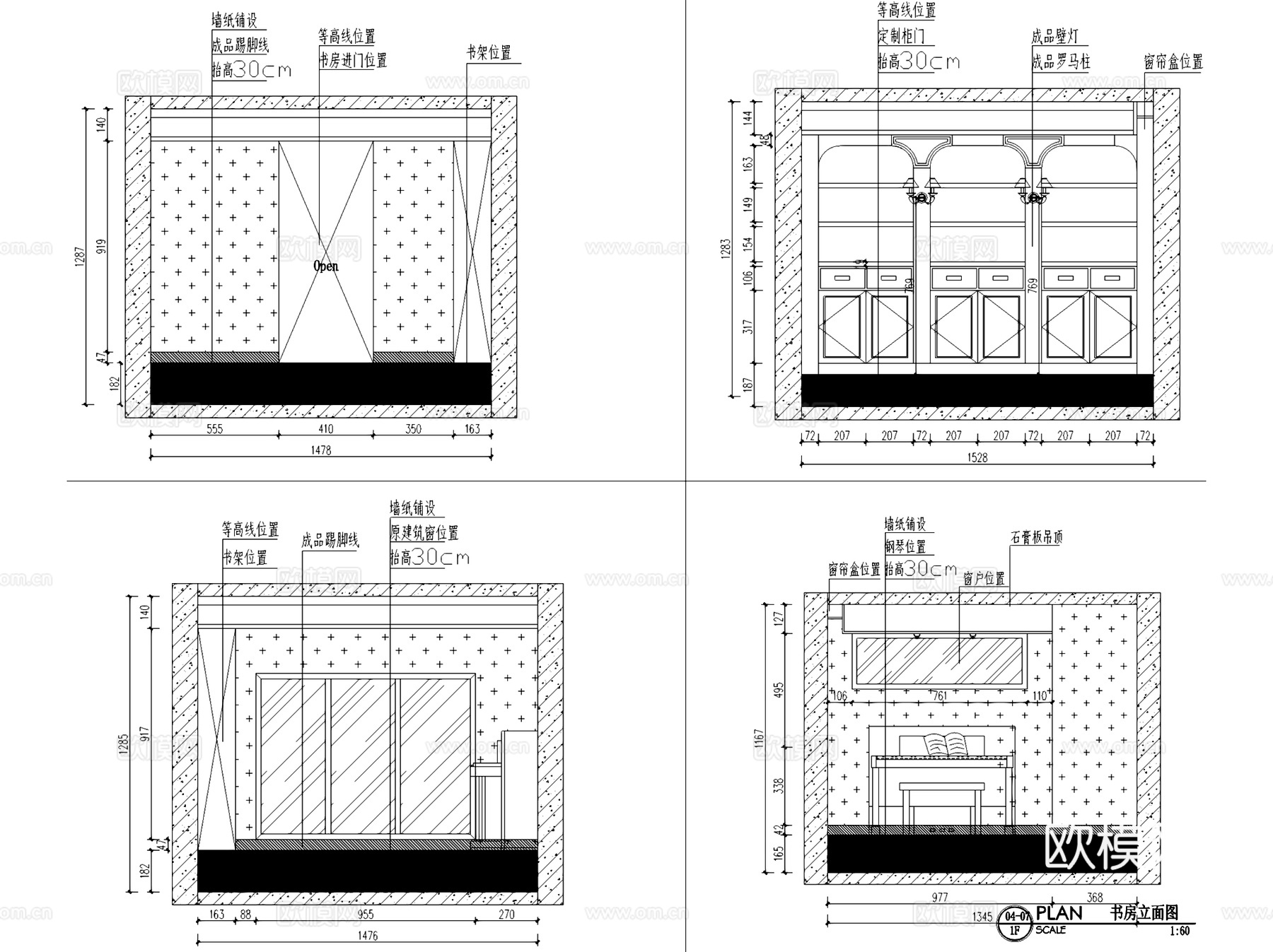 世贸御珑墅7#505美式复式跃层室内家装CAD施工图cad施工图