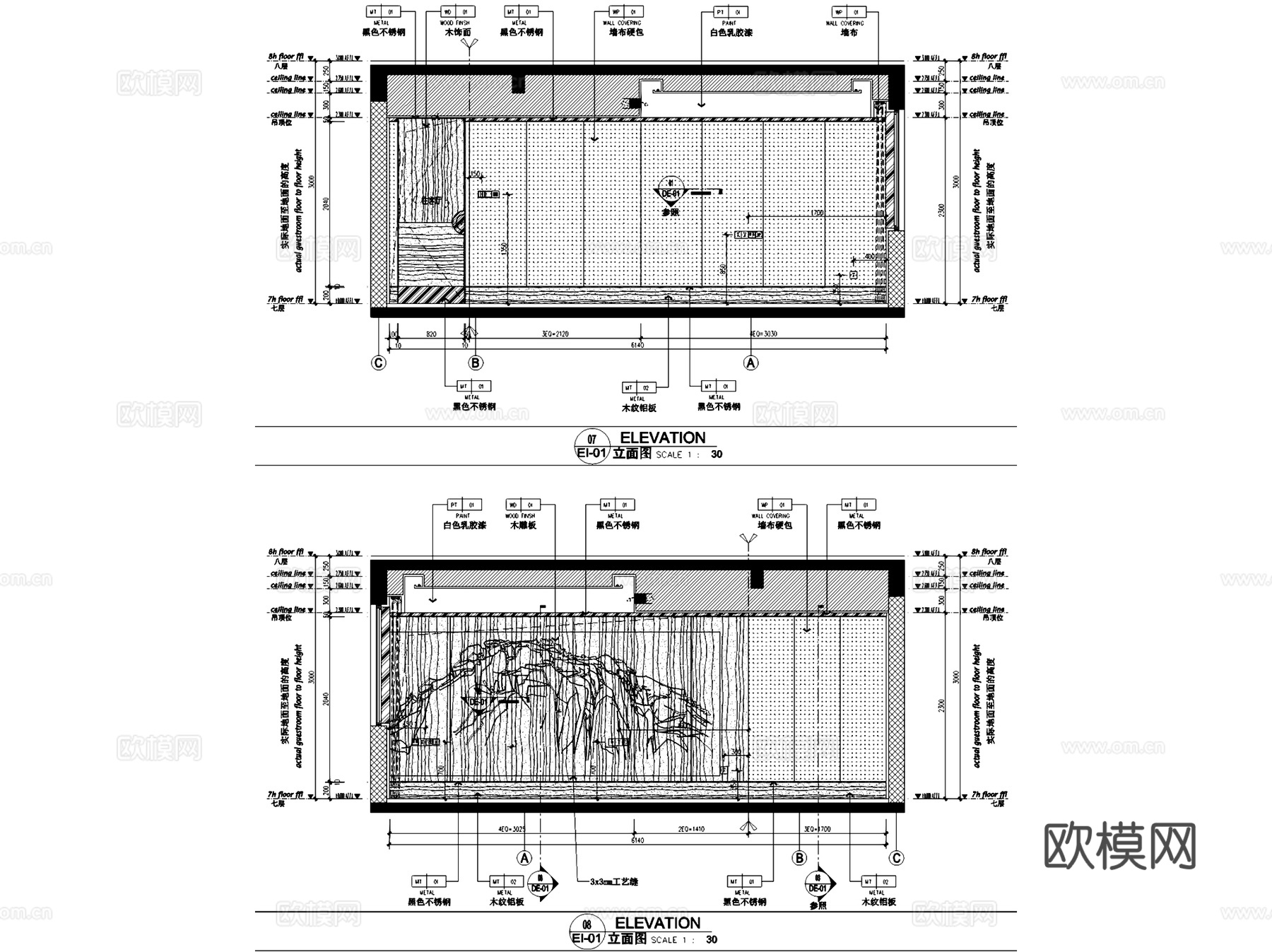 南宁建发五象湖D户型新中式样板间室内家装CAD施工图整套cad施工图