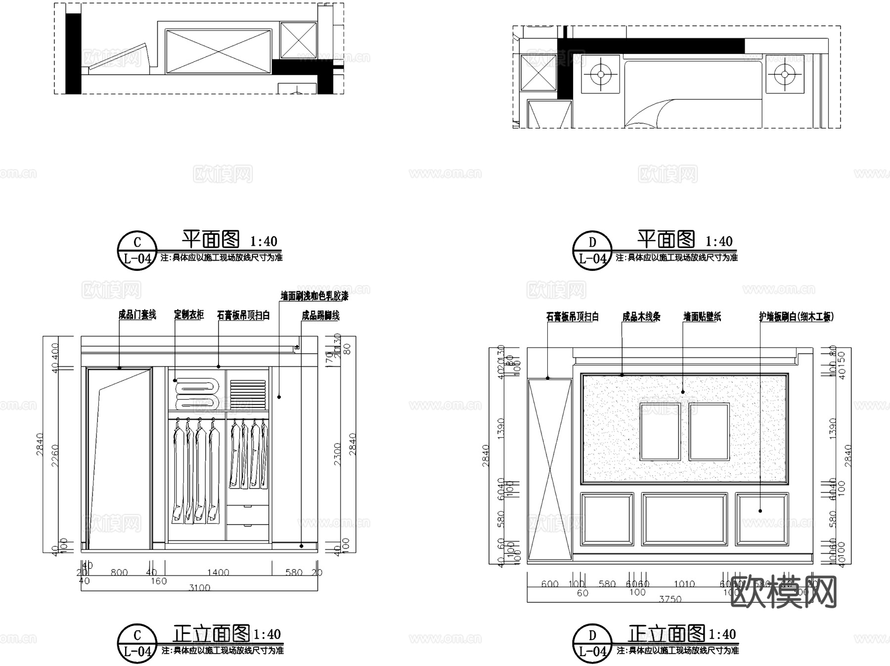 美式复古私宅两室一厅一卫室内家装CAD施工图cad施工图