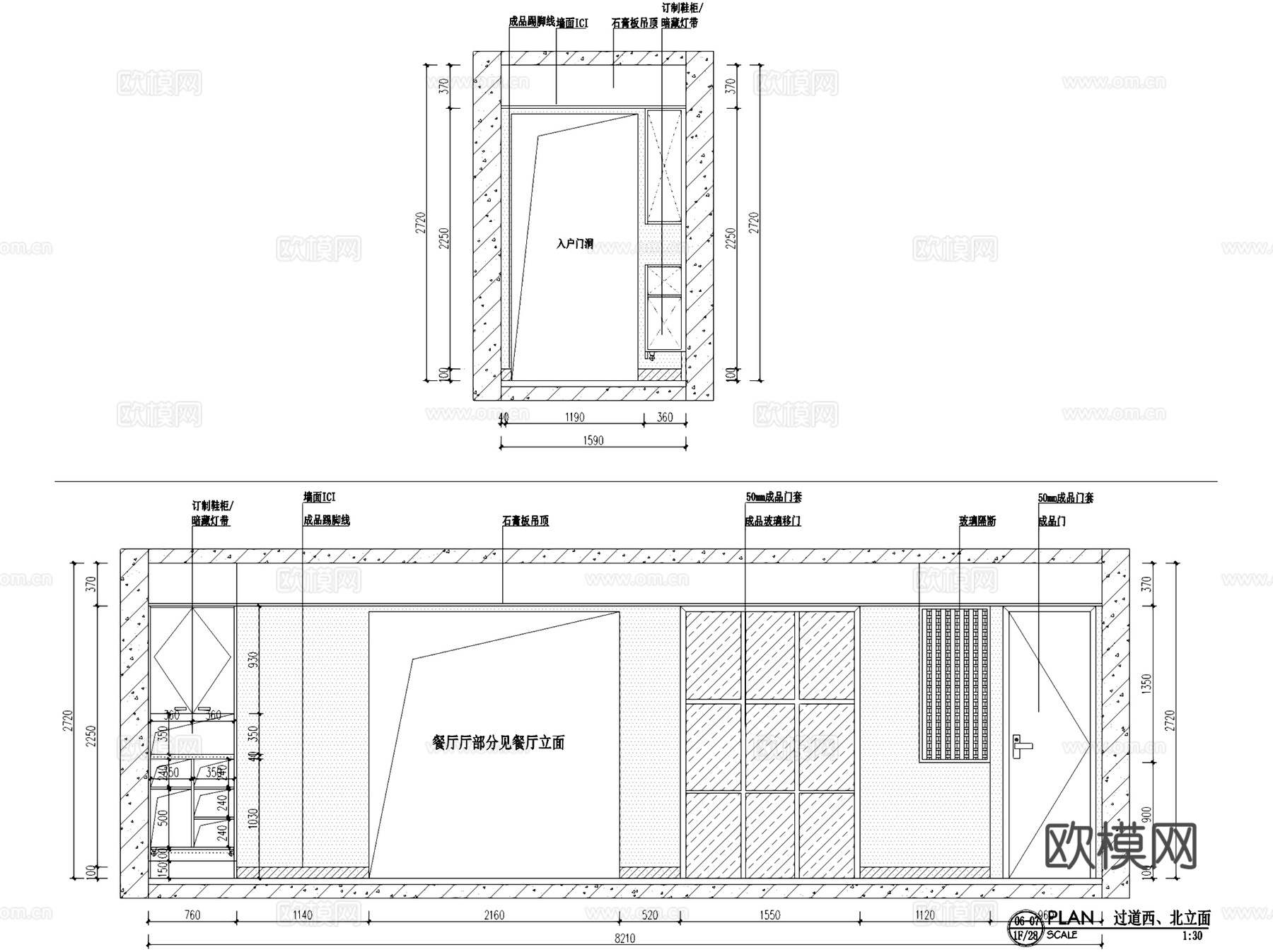 湖墅金典3#2605美式三室两厅室内家装CAD施工图cad施工图cad施工图