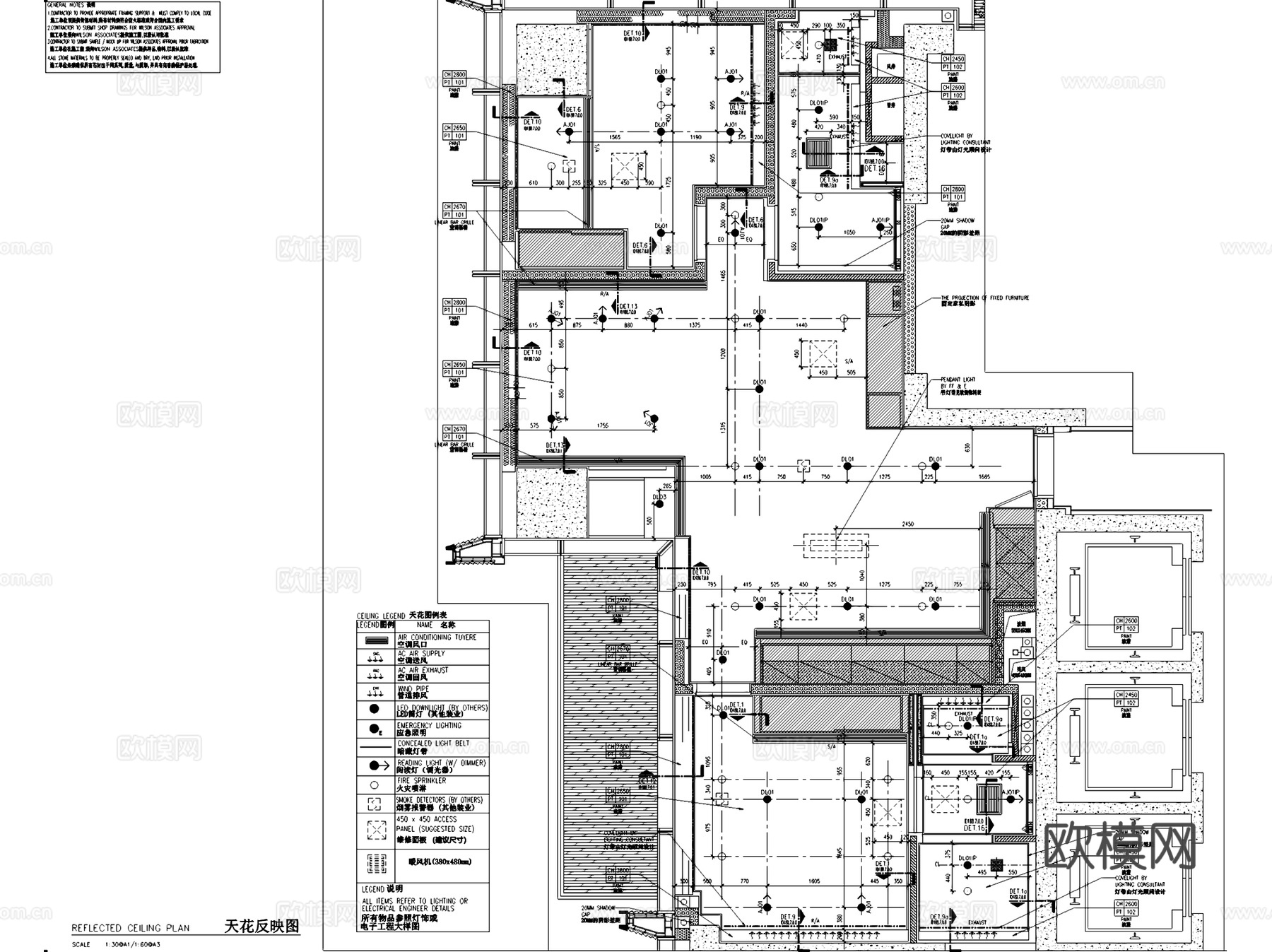 深圳华润城T3公寓西塔标准层样板间B房型室内家装CAD施工图cad施工图