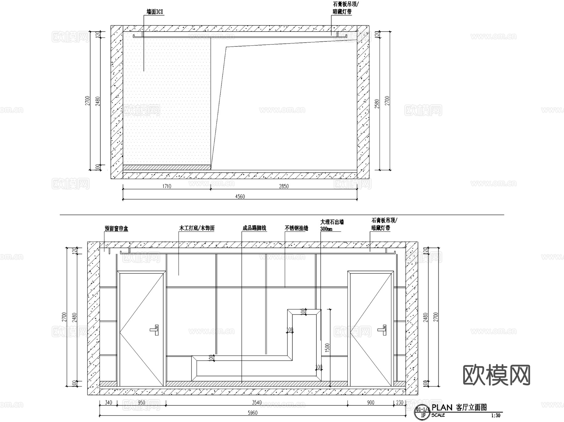 吴江吴越祥苑6#501北欧风四室两厅两卫两厨室内家装CADcad施工图