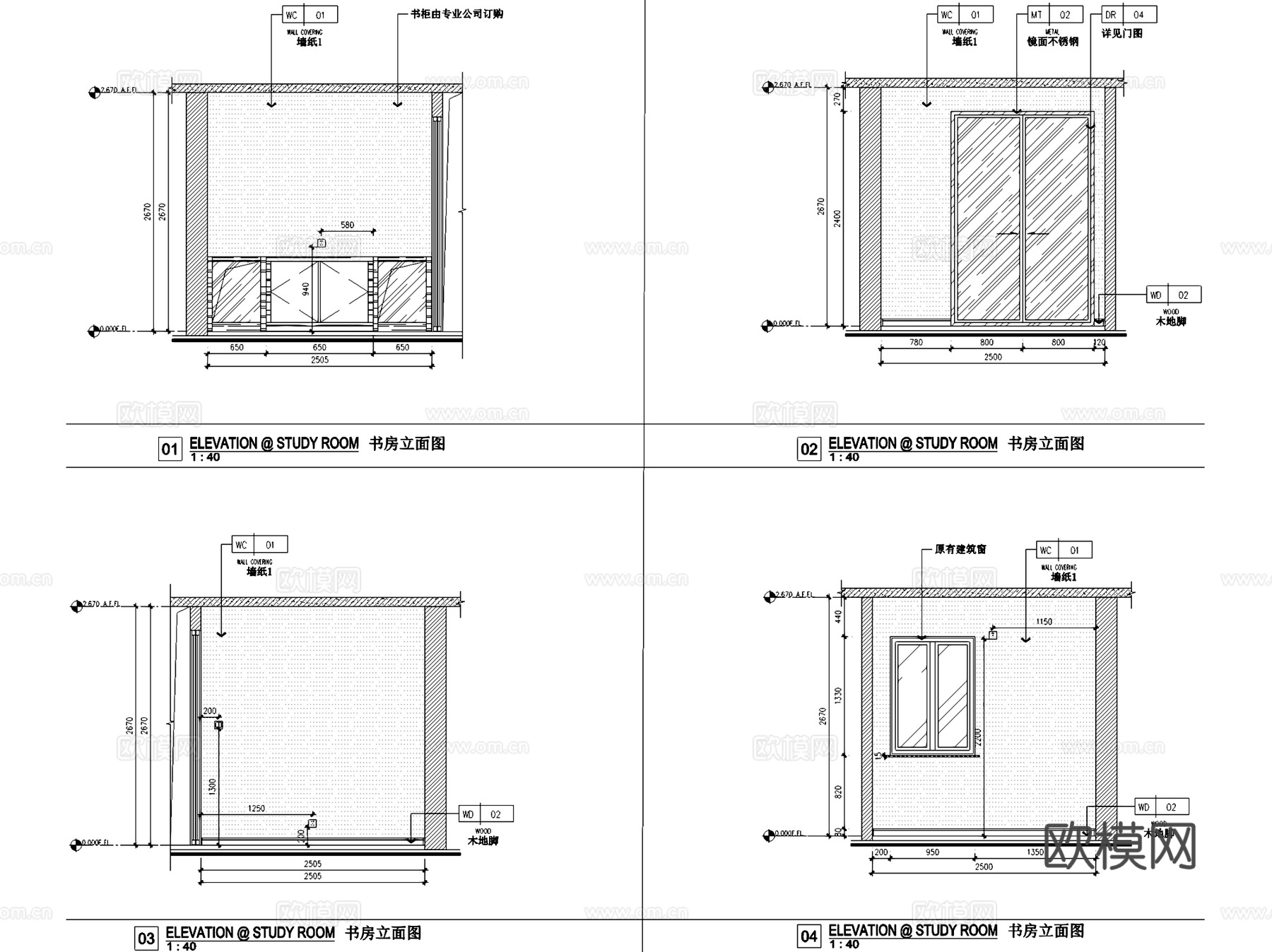 深圳益田花园中式室内家装CAD施工图整套cad施工图