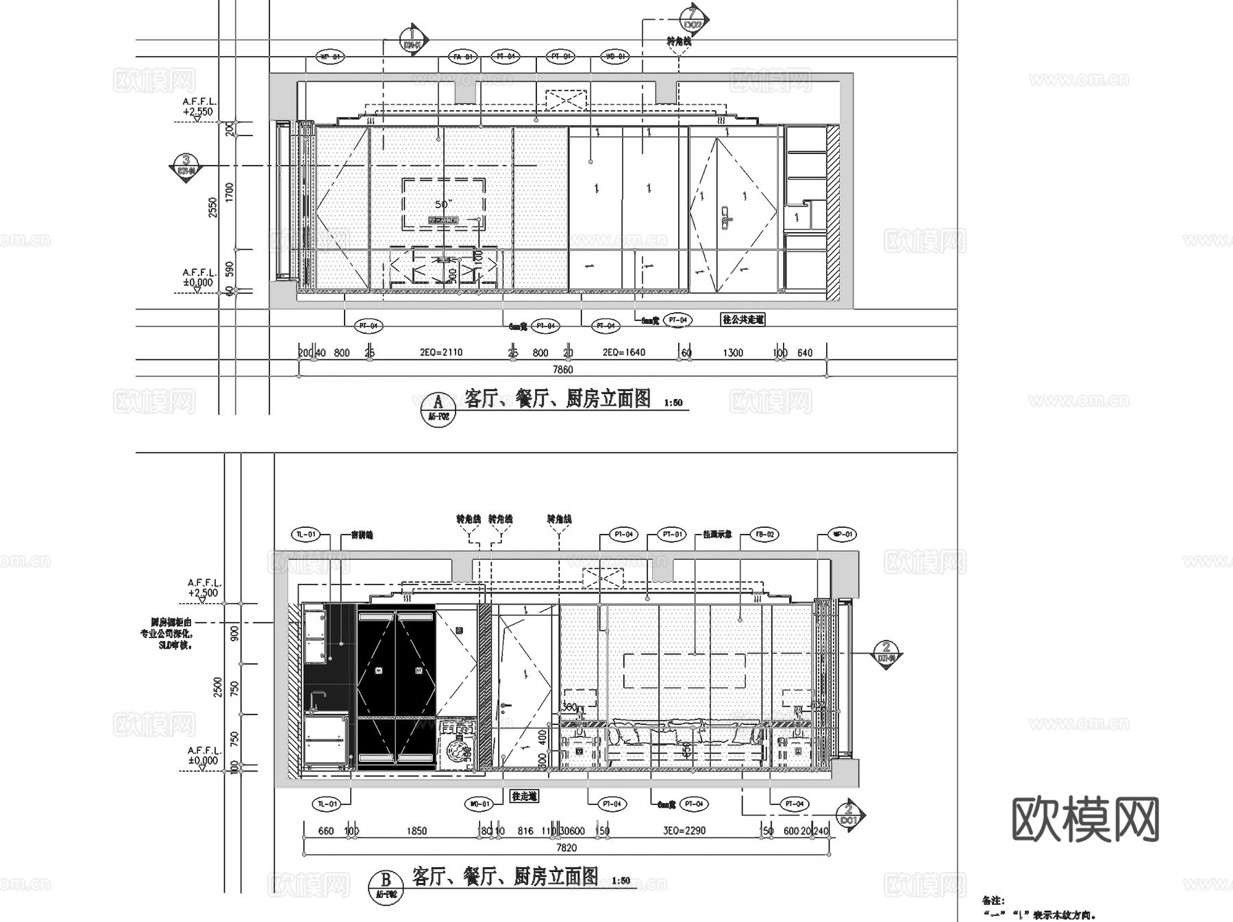 天津融创鞍山道A-5户型新中式样板房室内家装CAD施工图整套cad施工图