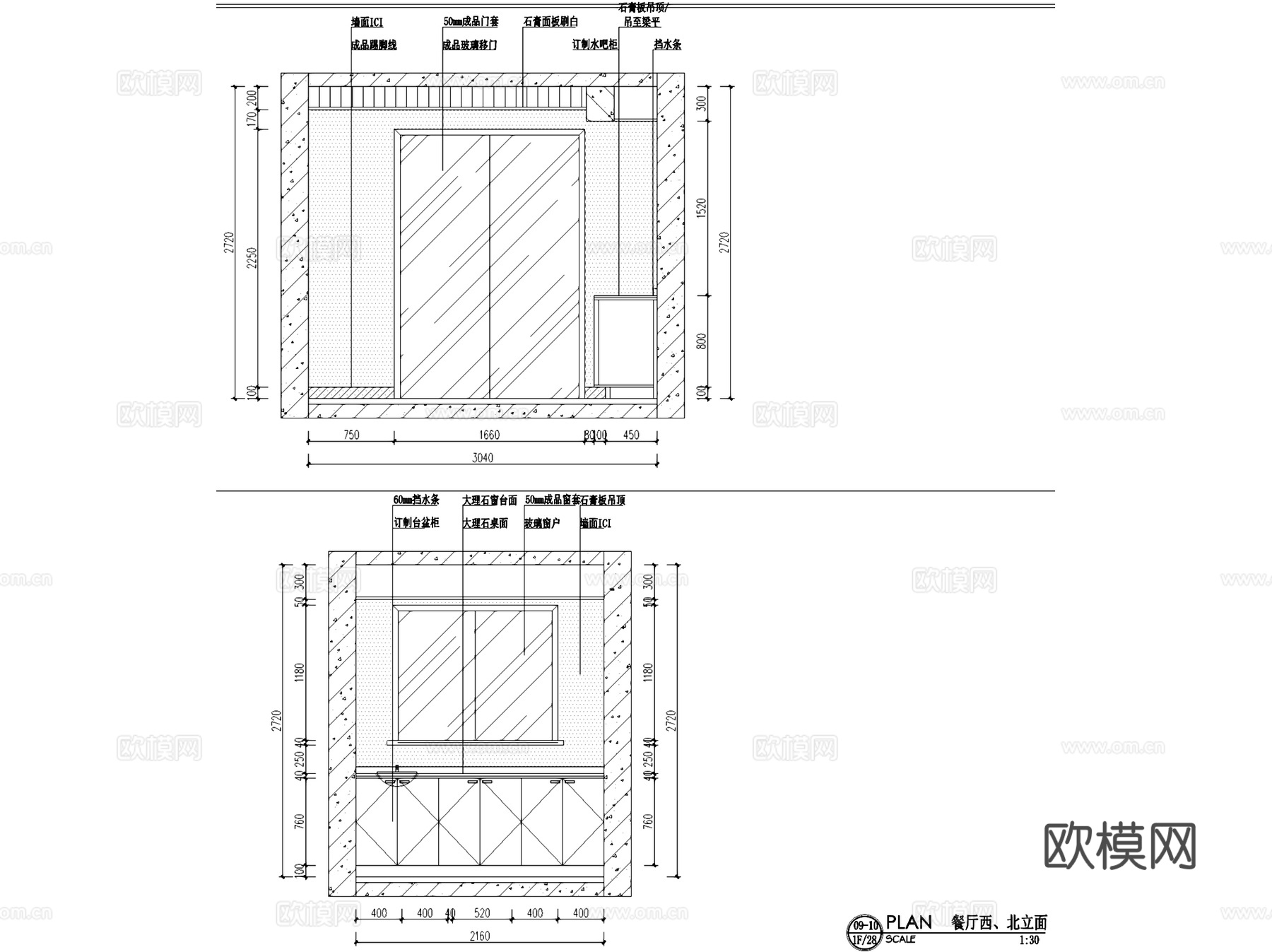 湖墅金典3#2605美式三室两厅室内家装CAD施工图cad施工图cad施工图