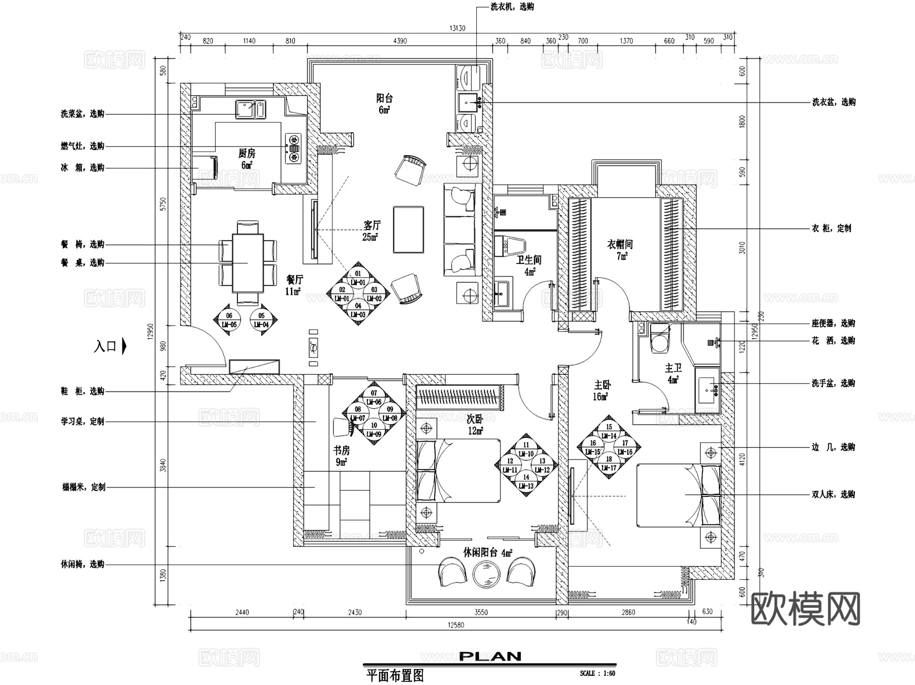 天虹国际3#2604三室两厅室内家装CAD施工图cad施工图