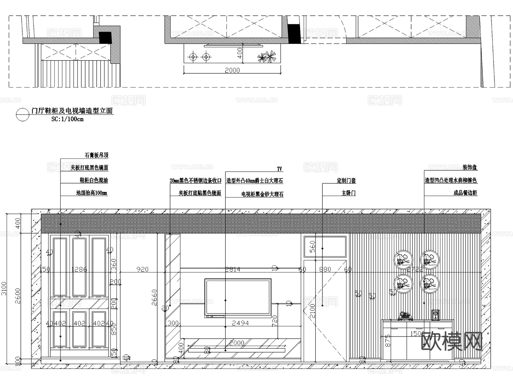 现代简约两室两厅两卫室内家装CAD施工图cad施工图