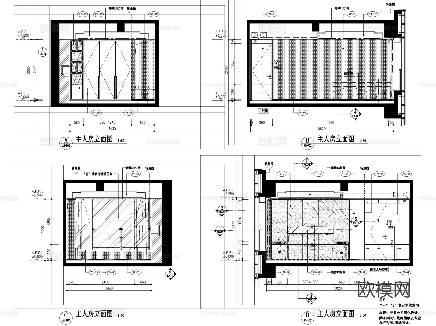 天津融创鞍山道A-5户型新中式样板房室内家装CAD施工图整套cad施工图