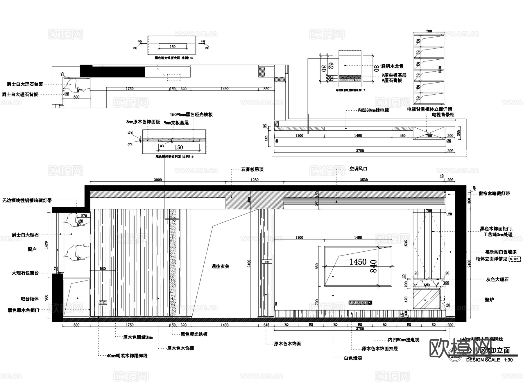现代风格跃层复式住宅室内家装CAD施工图整套cad施工图
