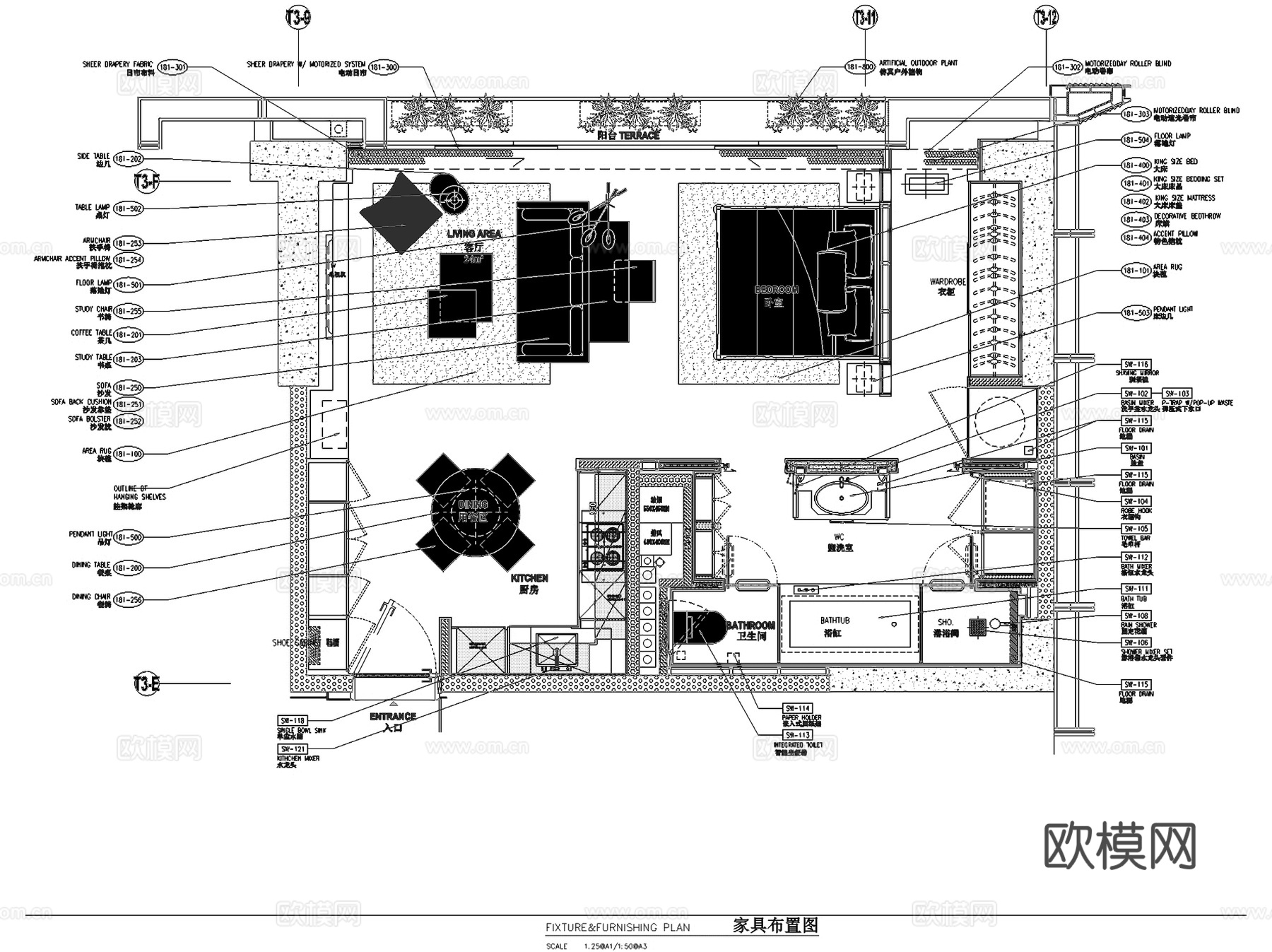 深圳华润城T3公寓西塔标准层样板间A房型室内家装CAD施工图cad施工图