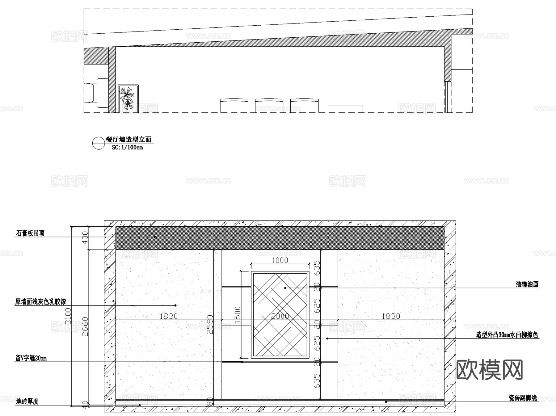 现代简约两室两厅两卫室内家装CAD施工图cad施工图