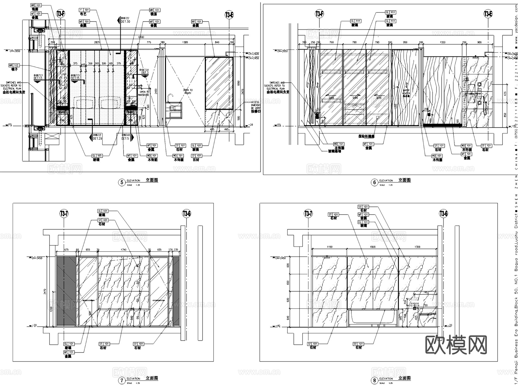 深圳华润城T3公寓西塔标准层样板间A房型室内家装CAD施工图cad施工图