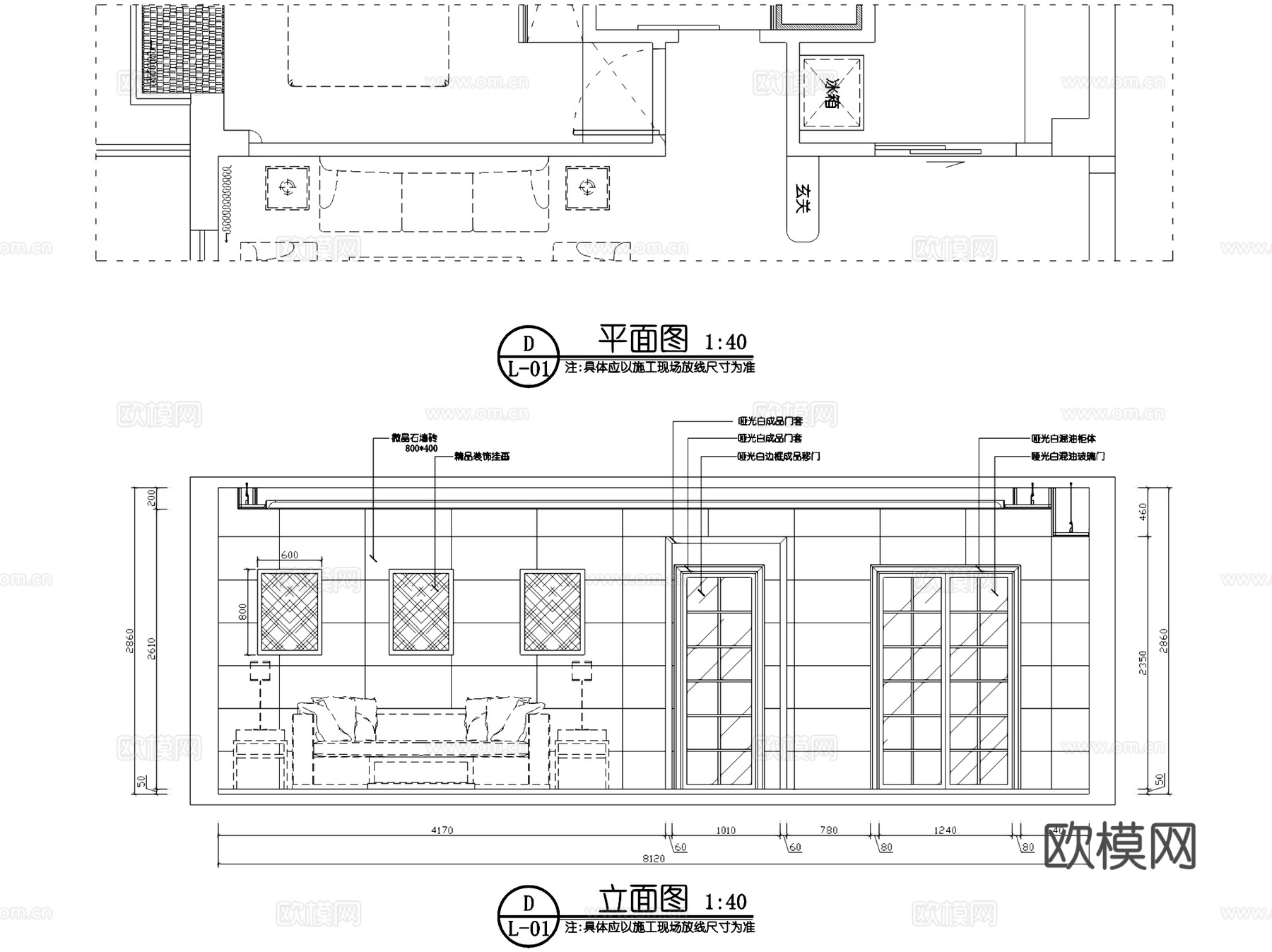 欧式三室两厅两卫私宅室内家装CAD施工图cad施工图