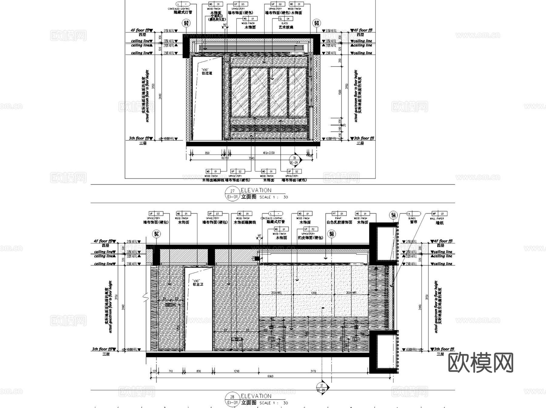 前海时代广场19#楼A户型四室两厅样板房室内家装CAD施工图cad施工图