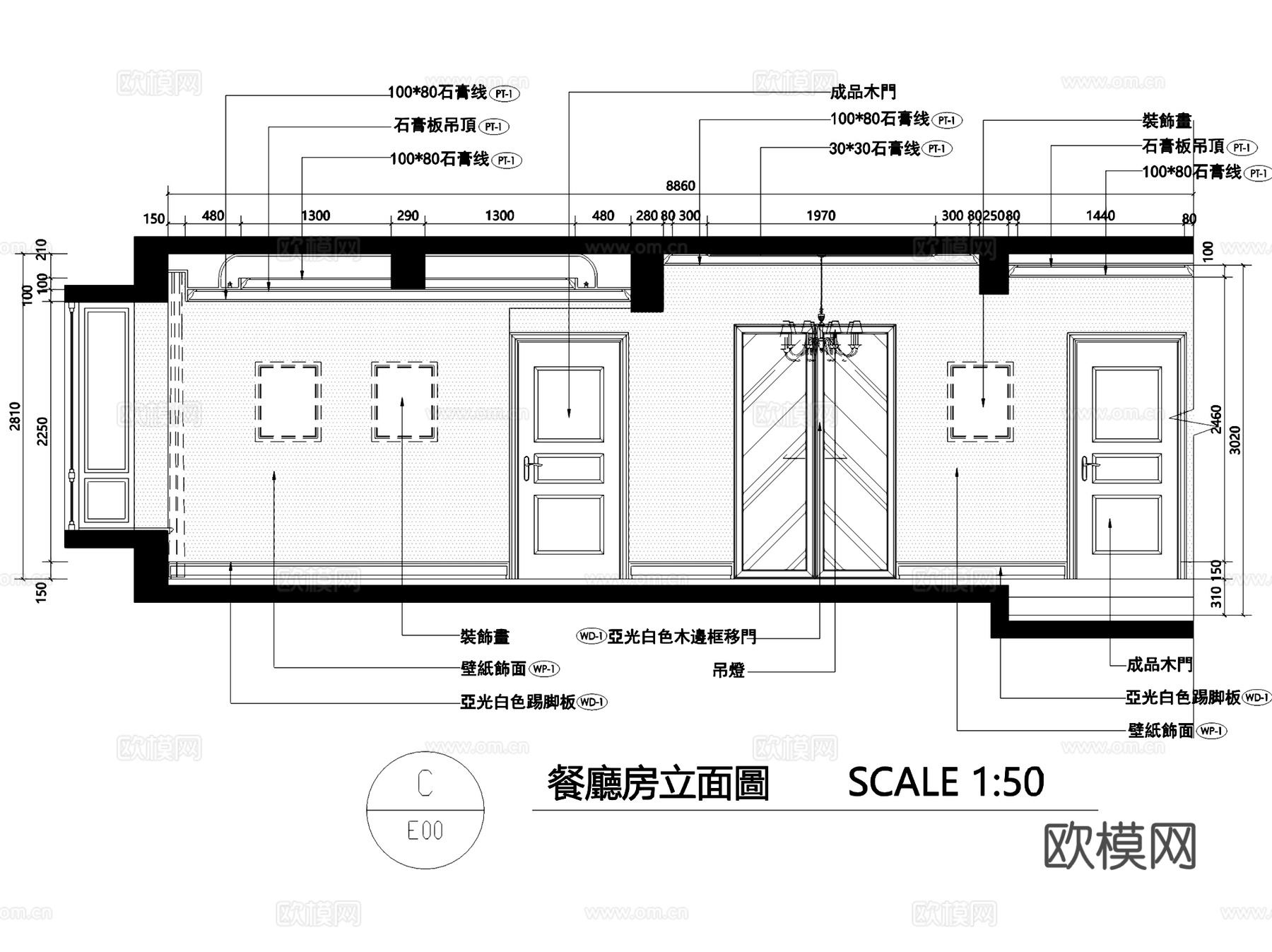 上海私宅现代简约清新室内家装立面装饰CAD施工图cad施工图