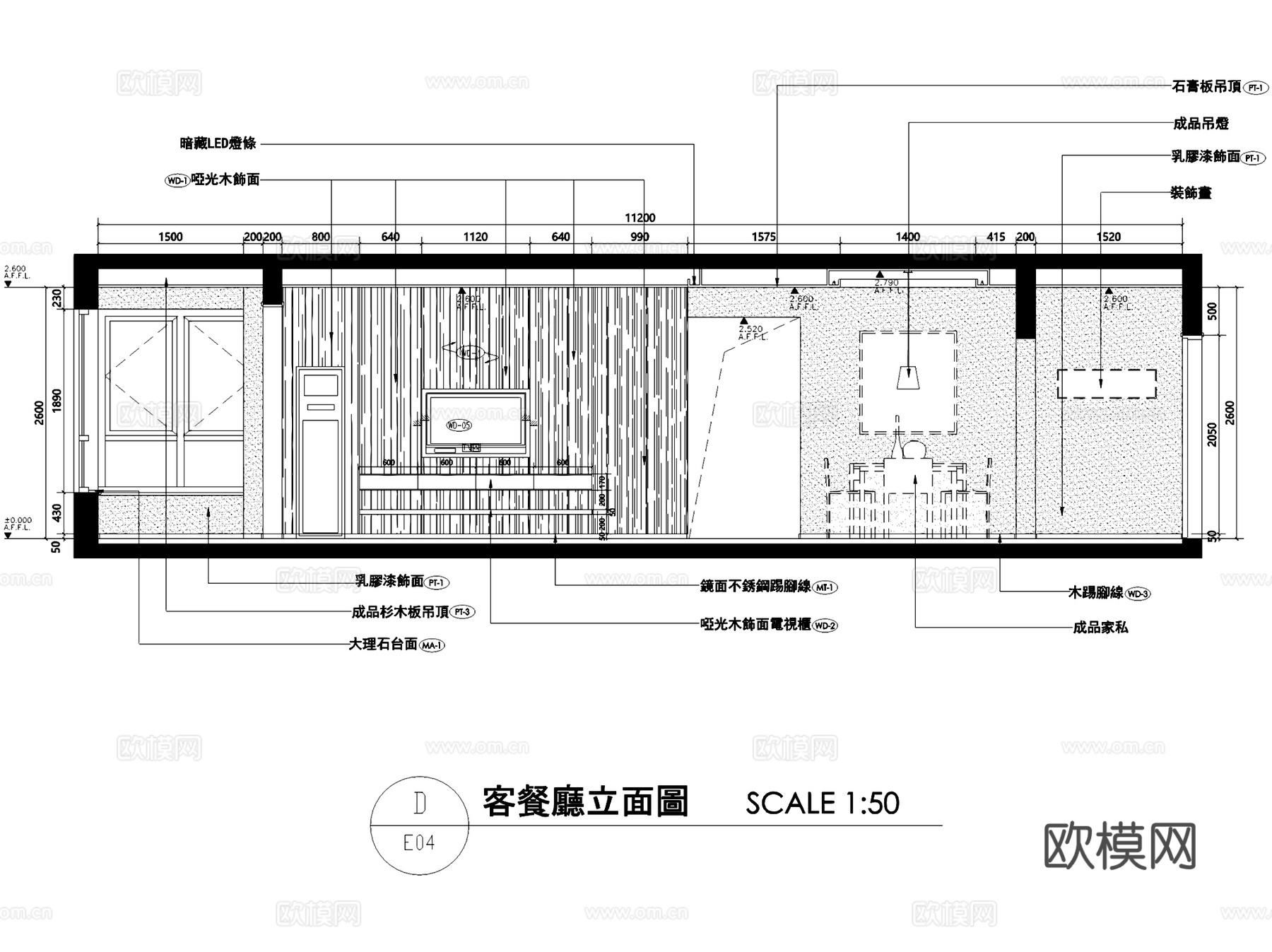 现代简约两室两厅两卫室内家装CAD施工图cad施工图