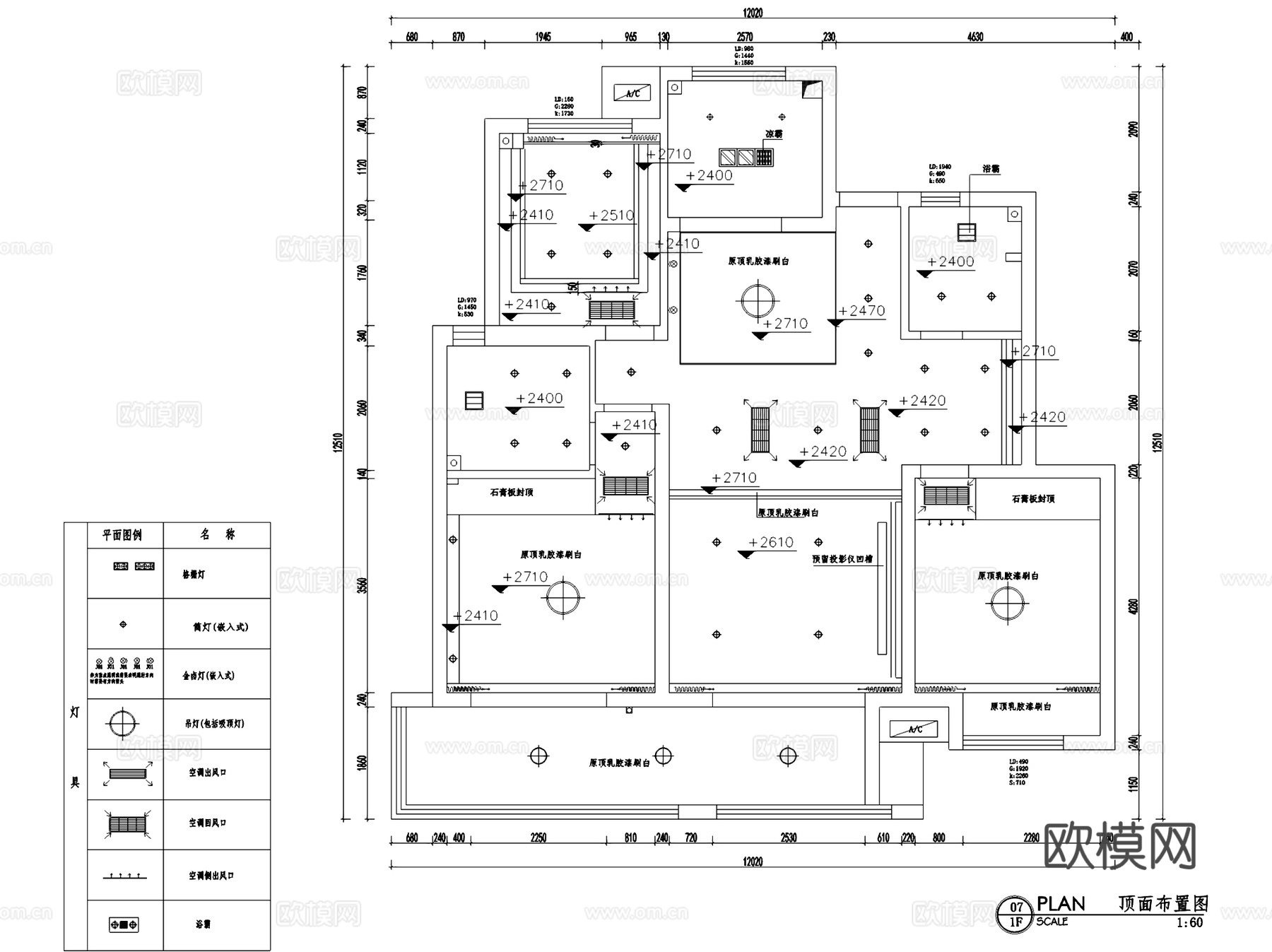 朗诗未来街区-素木三室两厅两卫室内家装CAD施工图整套cad施工图