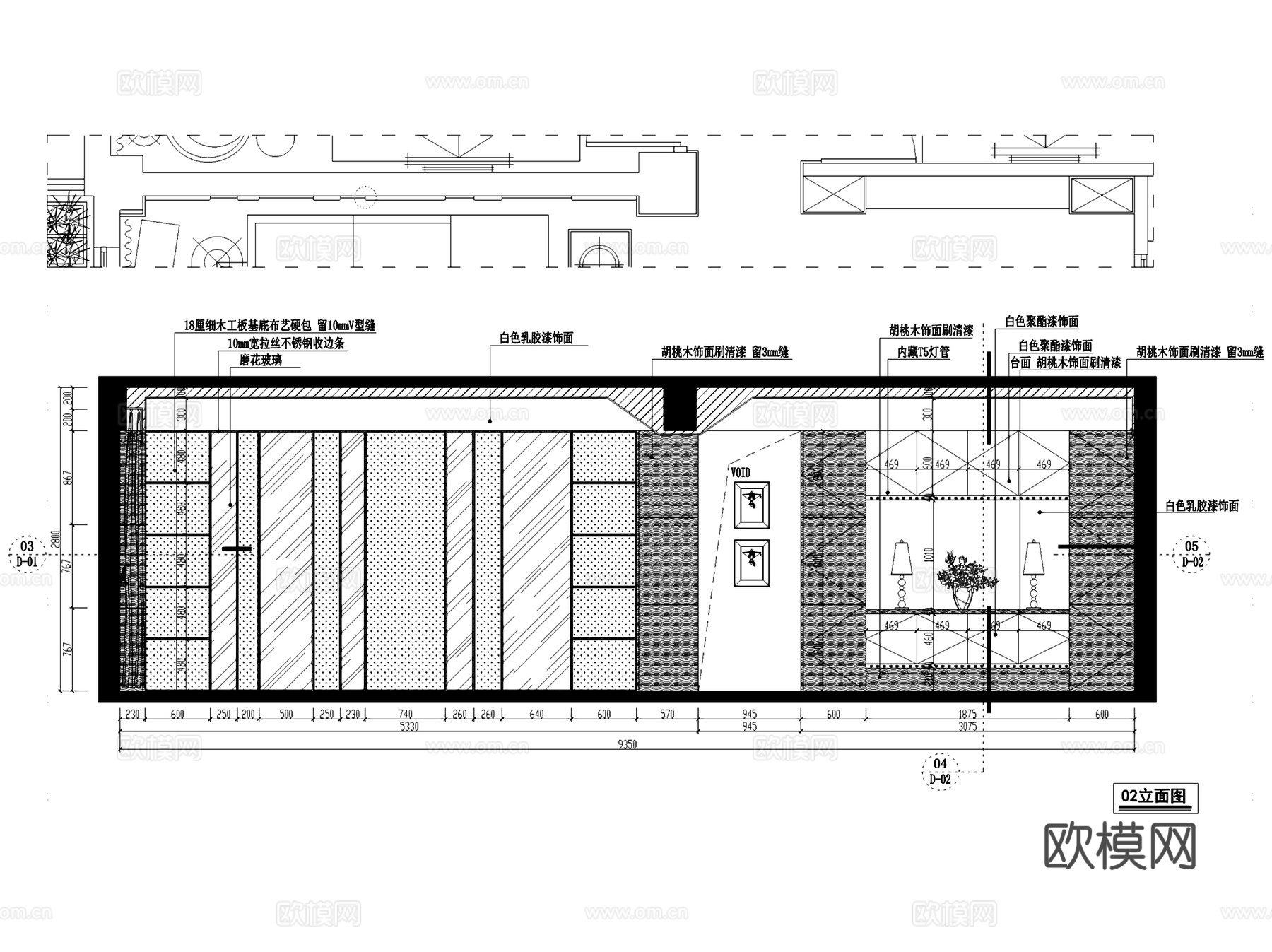 新疆私宅三室两厅一卫室内家装CAD施工图整套+3Dmax模型cad施工图