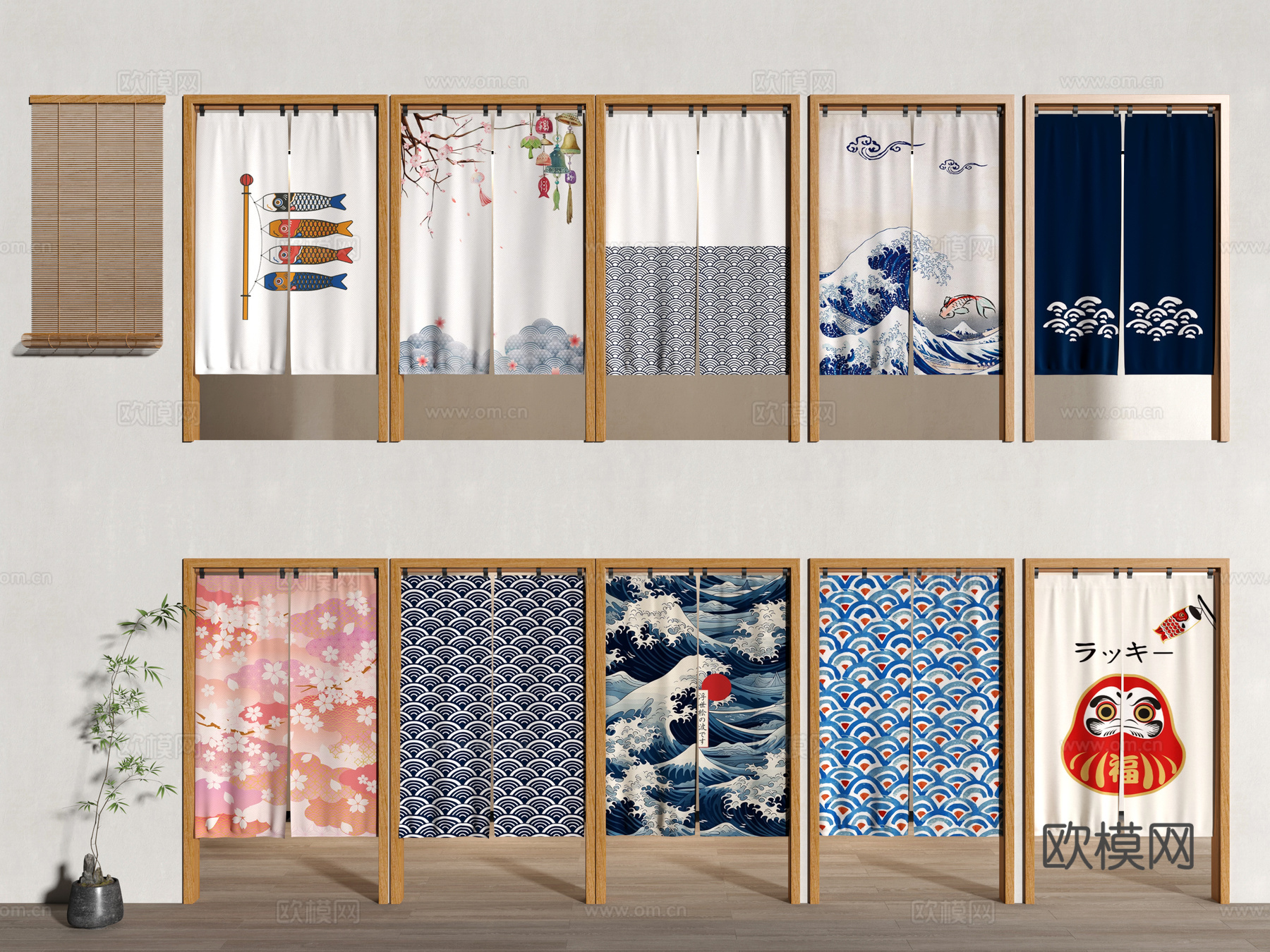 门帘 拉帘 厨房门帘 茶馆门帘 布艺su模型