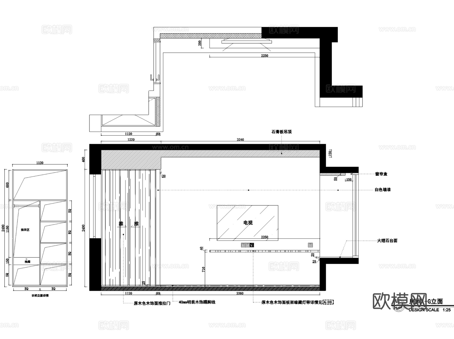 现代风格跃层复式住宅室内家装CAD施工图整套cad施工图