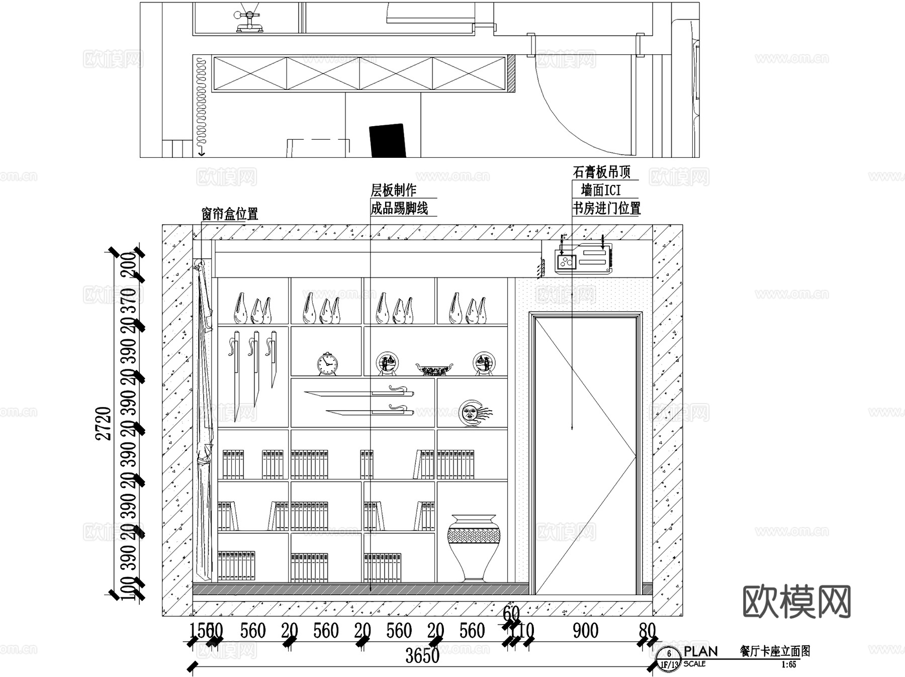 锦泽花园12-604北欧风三室两厅两卫室内家装CAD施工图cad施工图