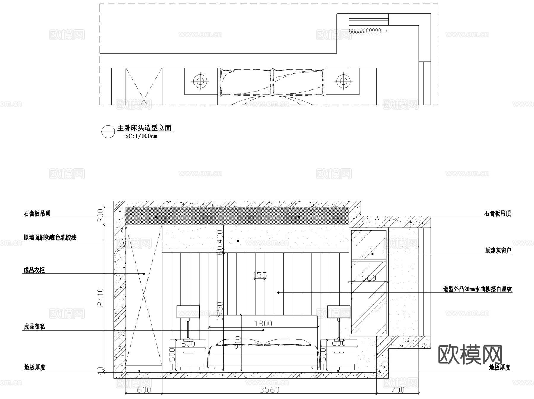 两室两厅一卫中式室内家装CAD施工图cad施工图