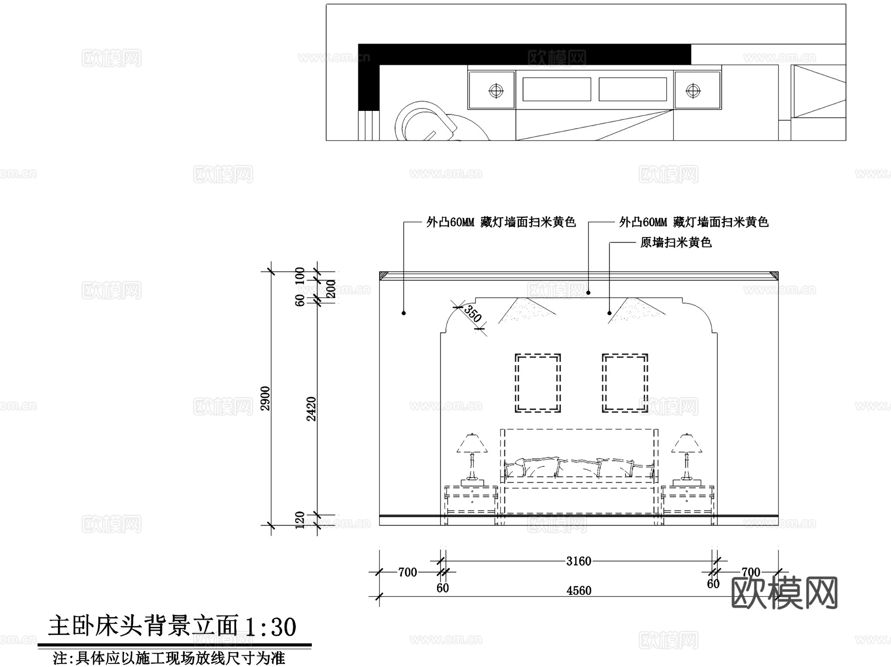 欧式田园风三室两厅一卫私宅室内家装CAD施工图cad施工图