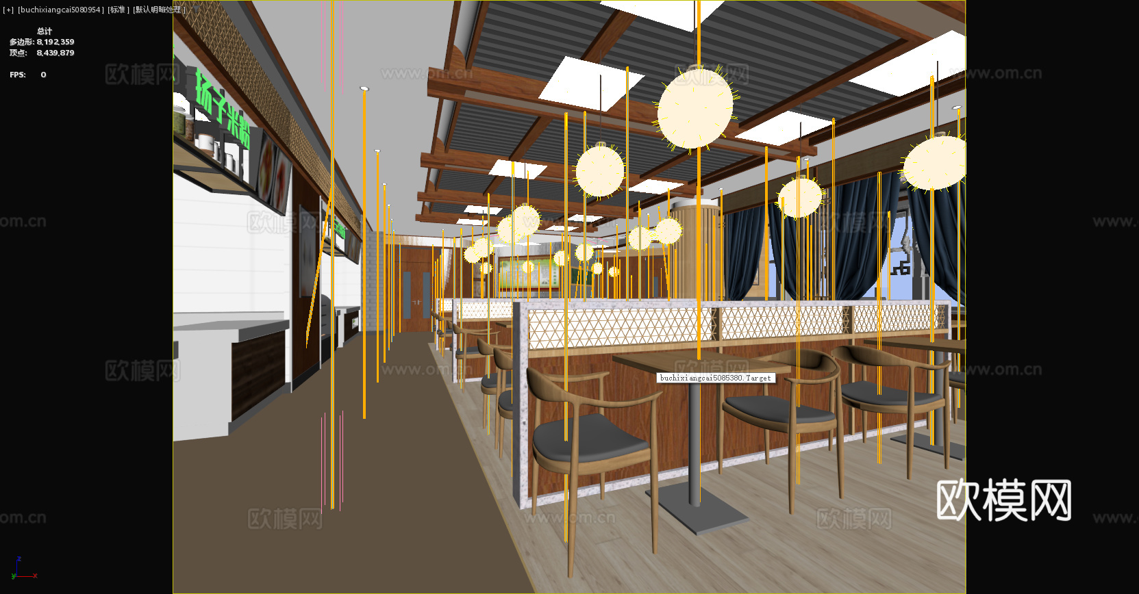 餐厅 餐桌 餐椅 餐饮 窗帘 新中式餐厅 饭店 饭馆3d模型下载（渲染图4）