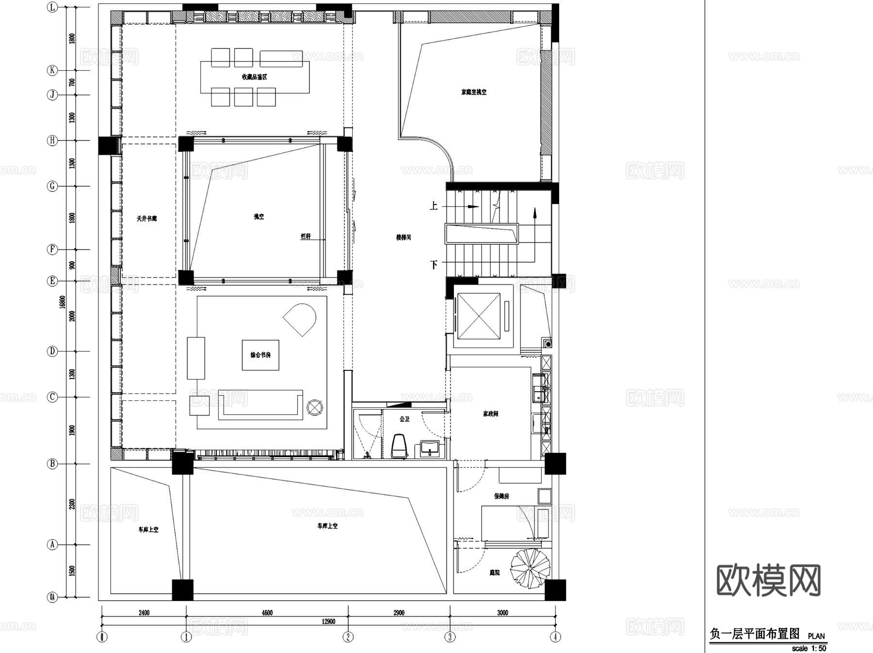 重庆金科九曲河独院端户样板房三层别墅室内家装CAD施工图整套cad施工图