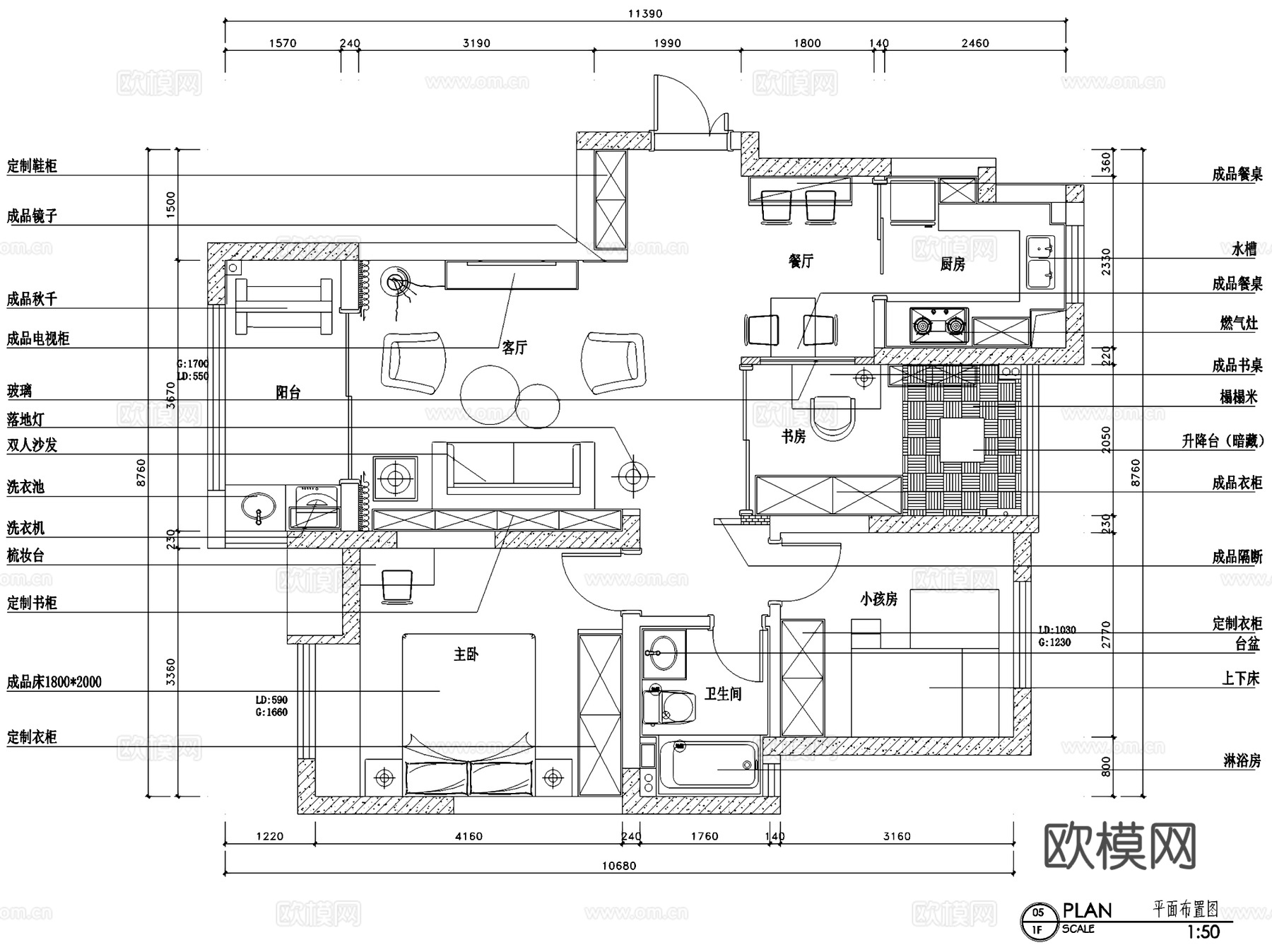 七里香都24#2104三室两厅一卫室内家装平面系统图CADcad施工图