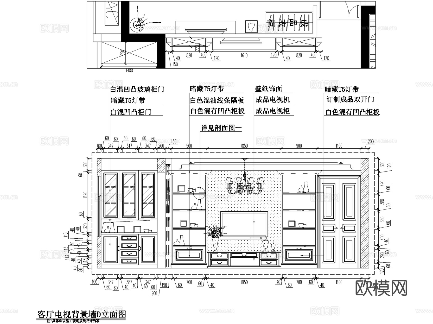 欧式三室两厅两卫私宅室内家装CAD施工图cad施工图